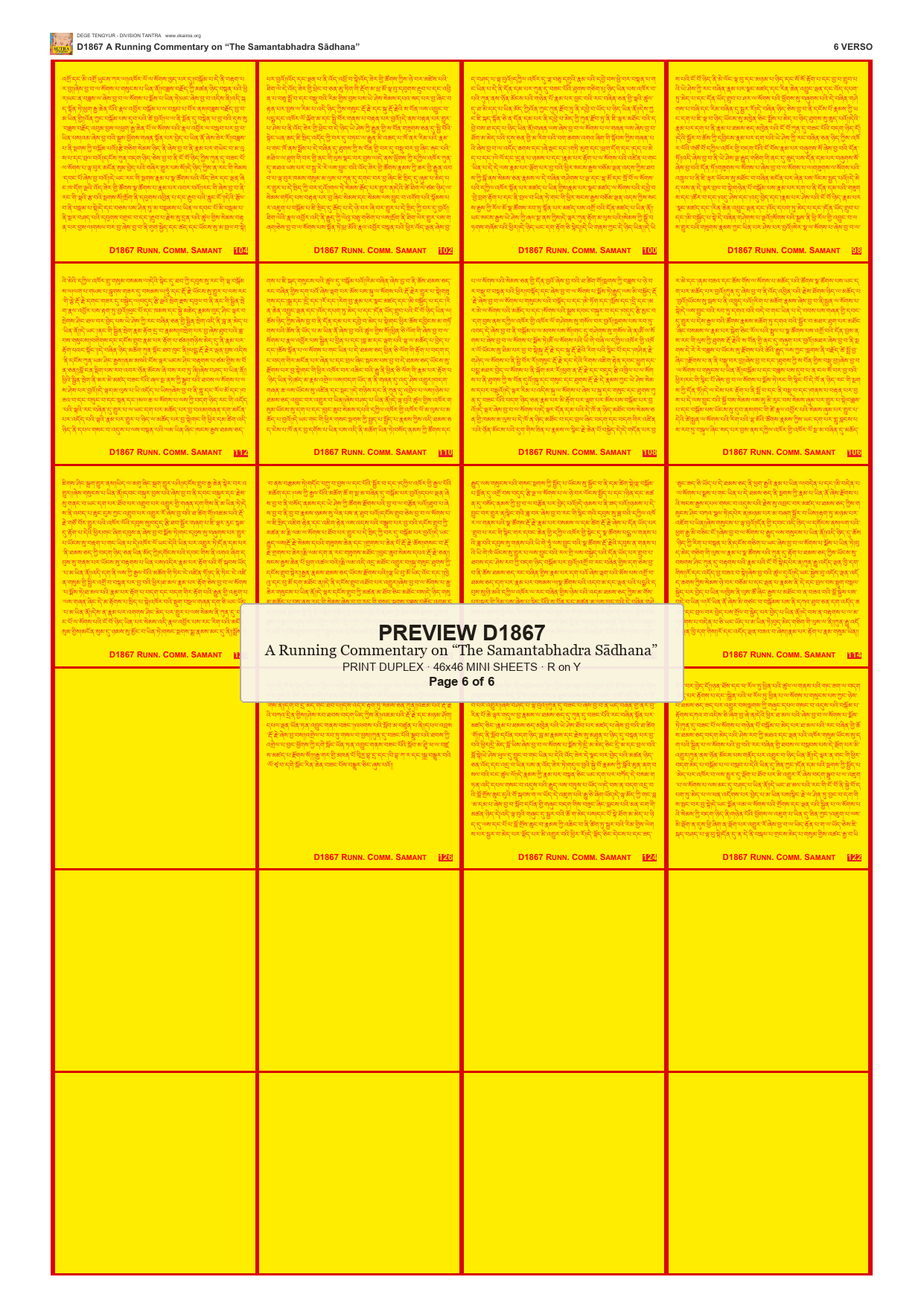 Preview DEGE-TENG-D01867 — page 6