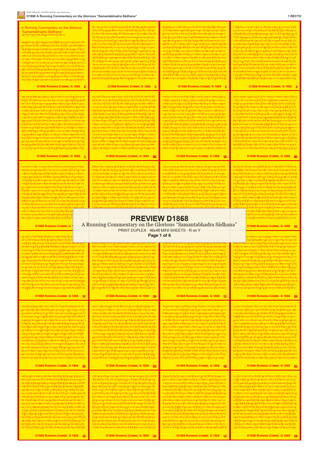 Preview DEGE-TENG-D01868 — page 1