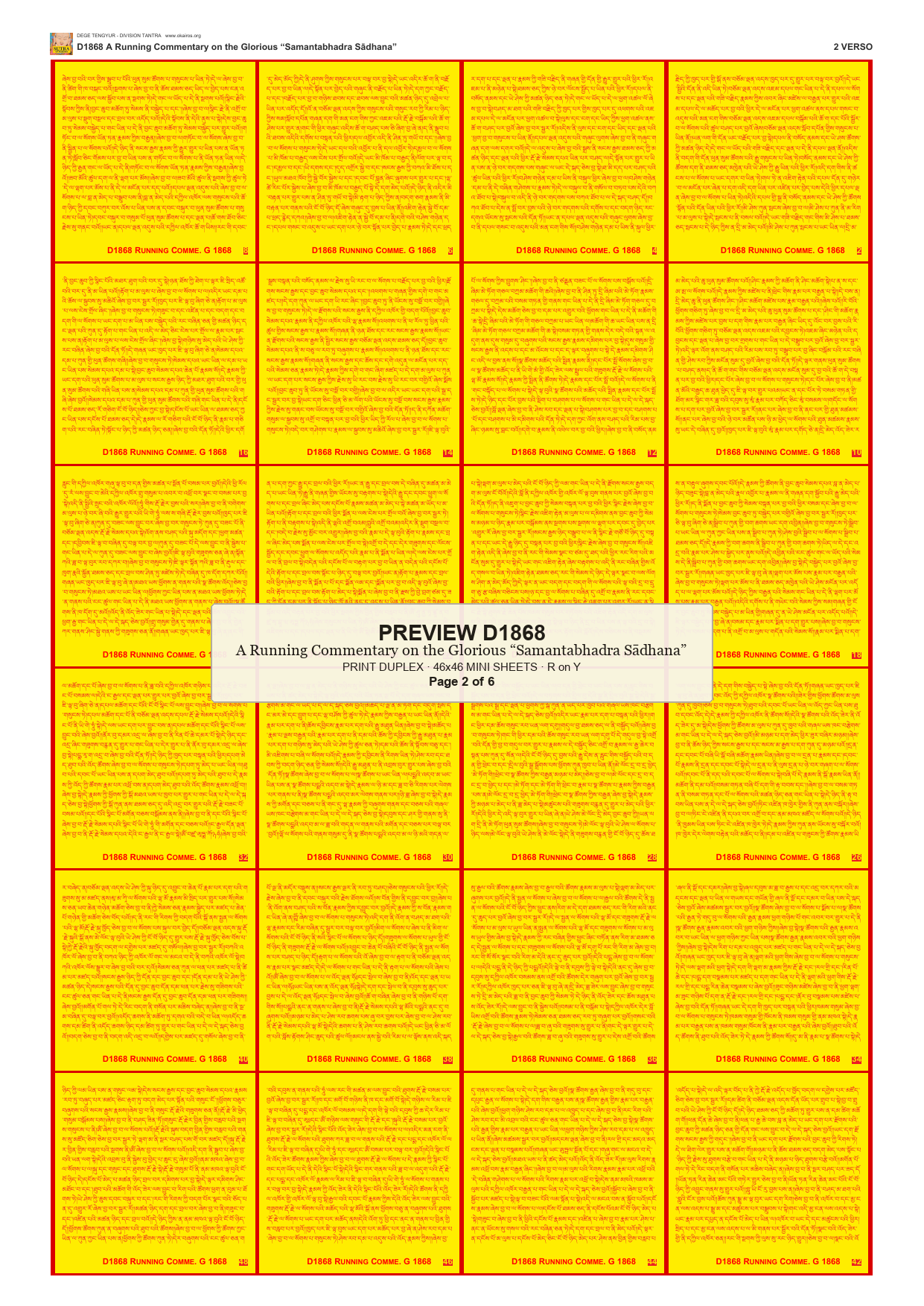 Preview DEGE-TENG-D01868 — page 2