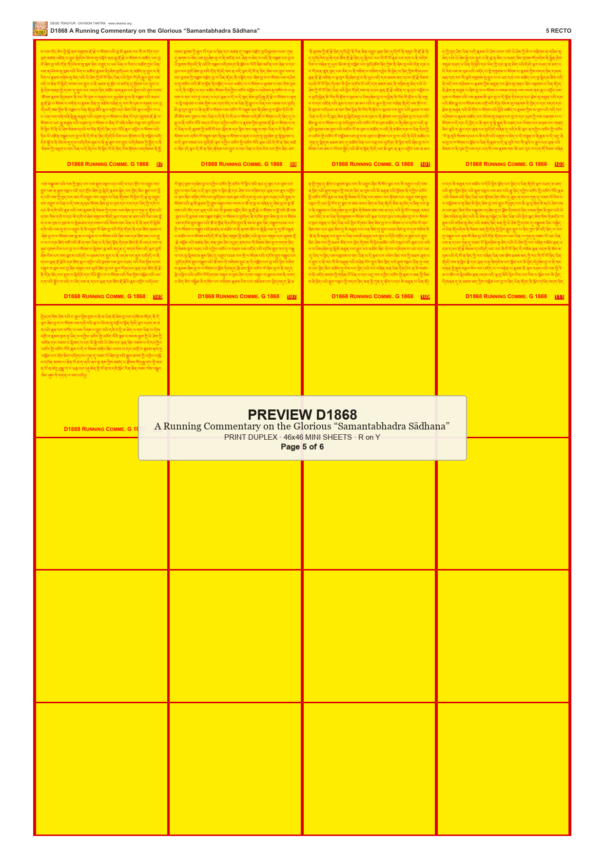 Preview DEGE-TENG-D01868 — page 5