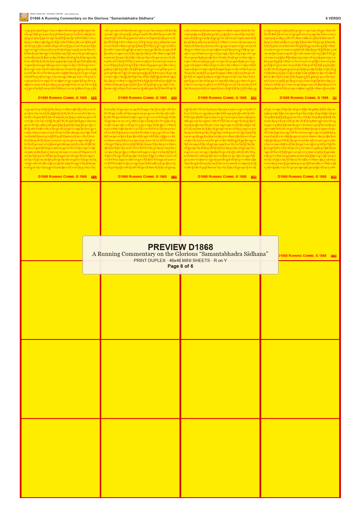 Preview DEGE-TENG-D01868 — page 6