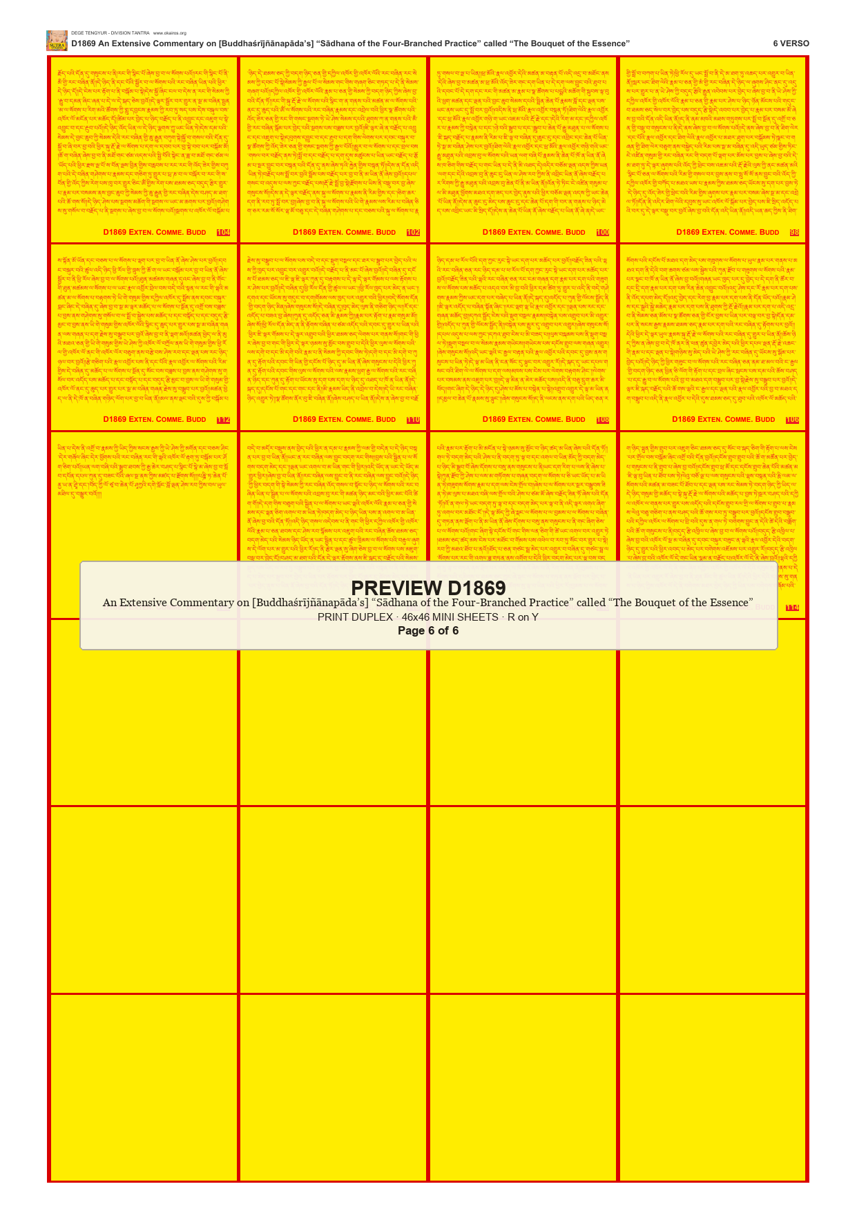 Preview DEGE-TENG-D01869 — page 6