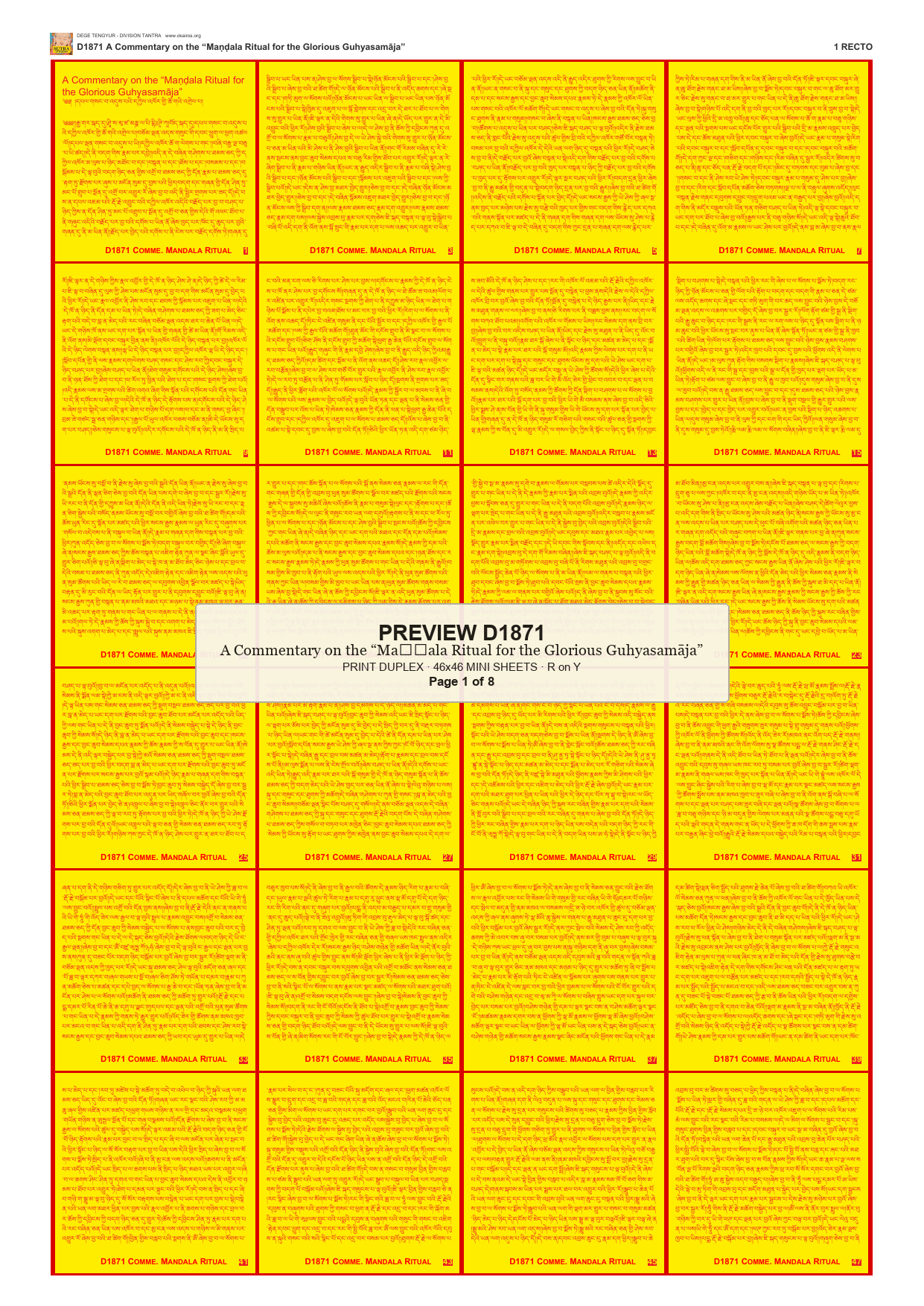 Preview DEGE-TENG-D01871 — page 1