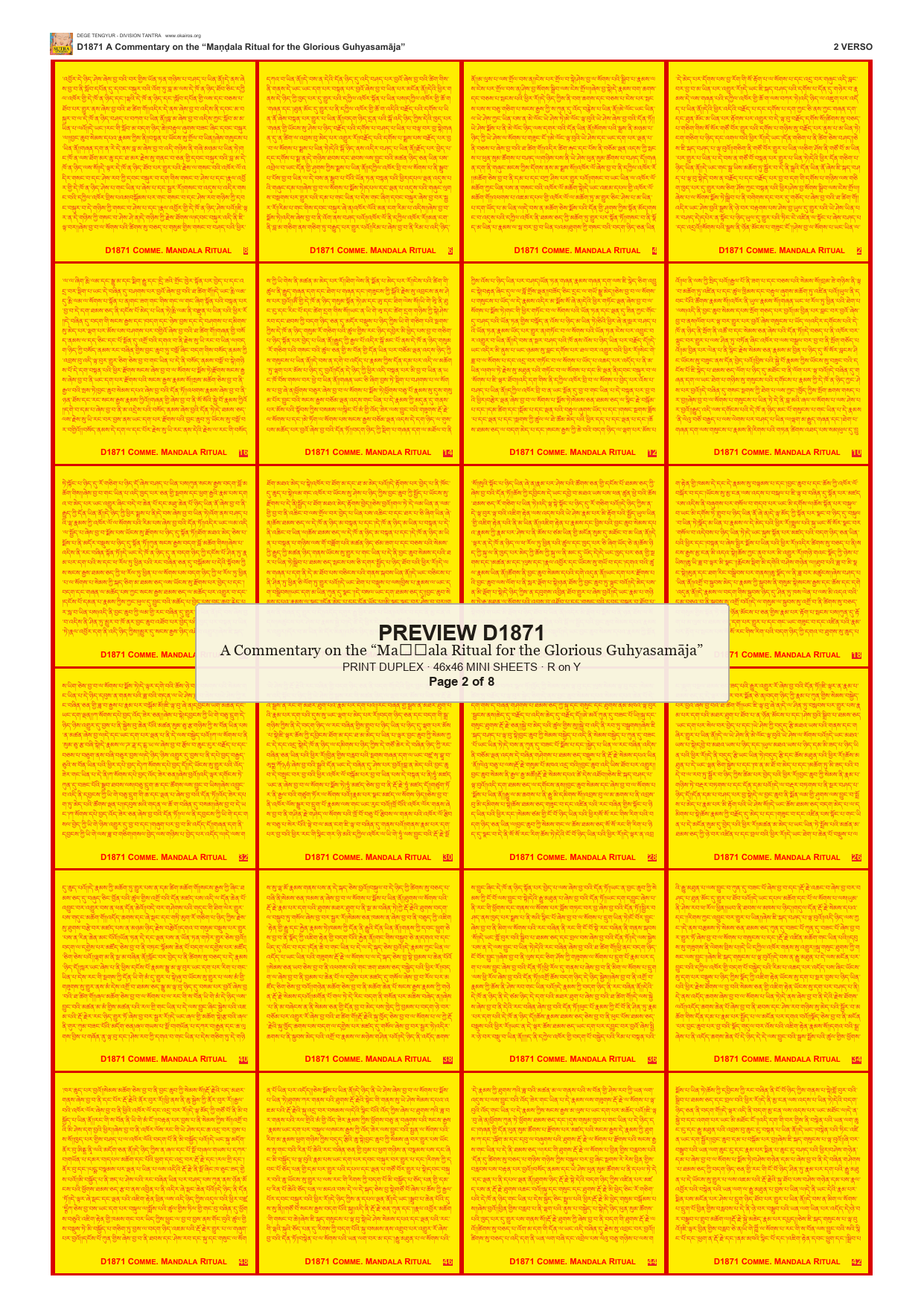 Preview DEGE-TENG-D01871 — page 2