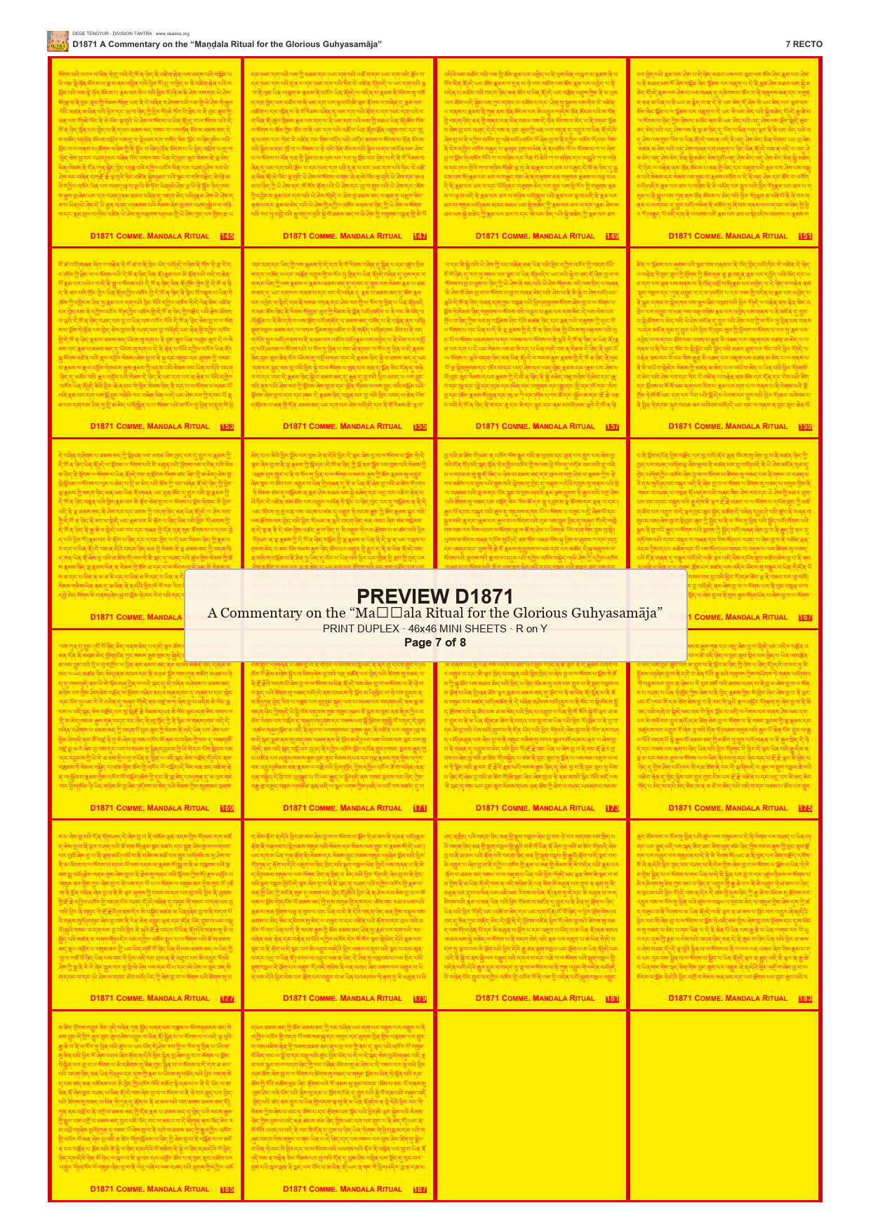 Preview DEGE-TENG-D01871 — page 7
