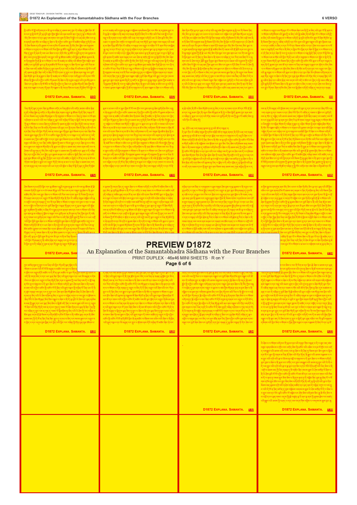 Preview DEGE-TENG-D01872 — page 6