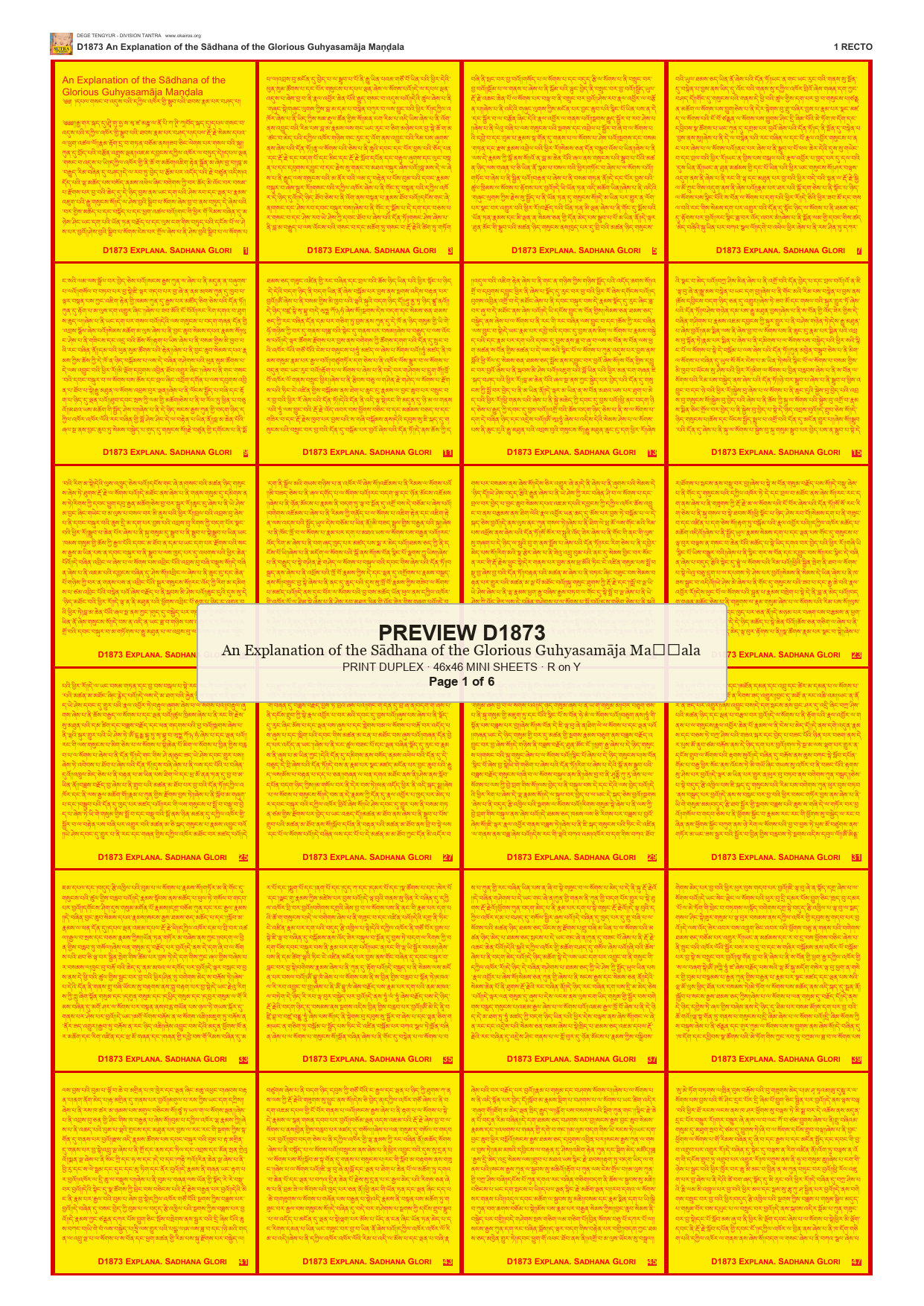 Preview DEGE-TENG-D01873 — page 1