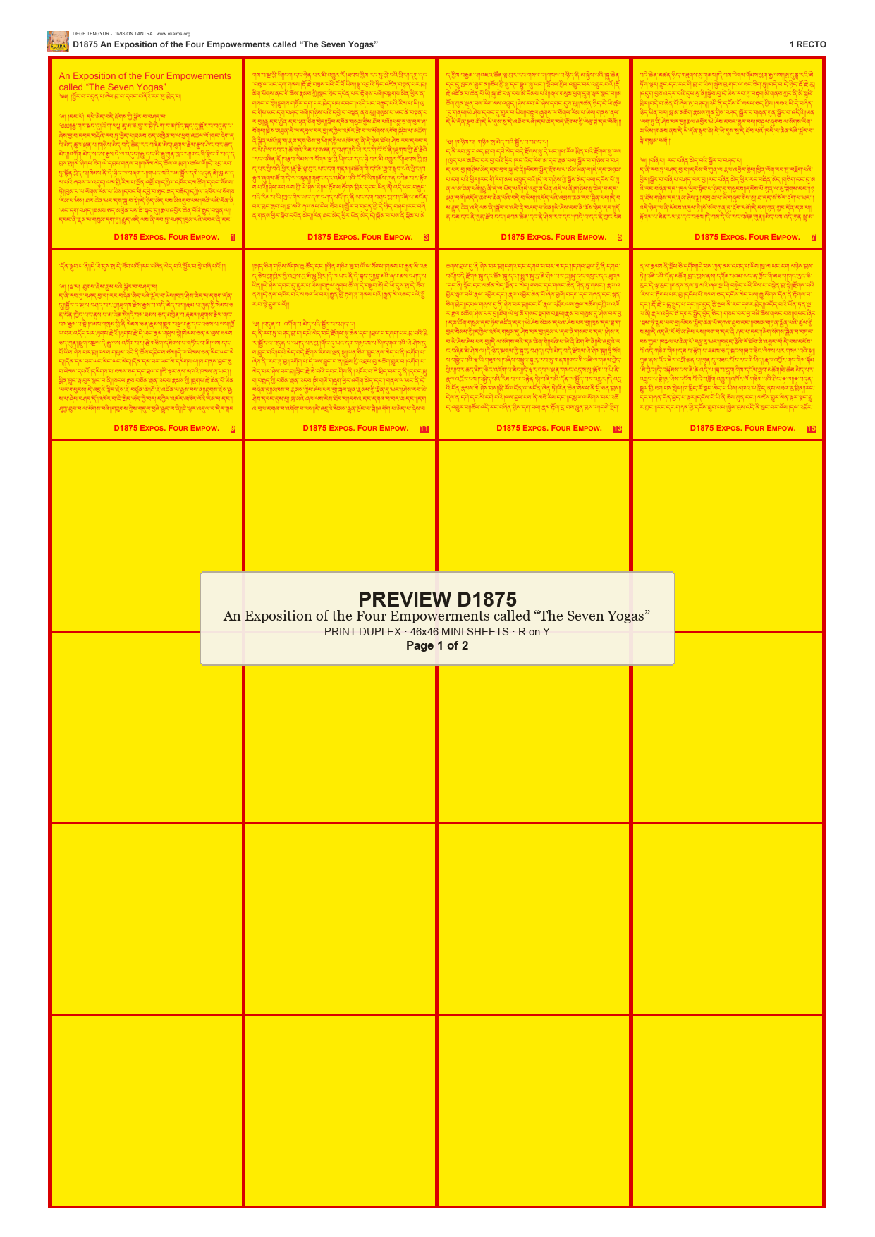 Preview DEGE-TENG-D01875 — page 1