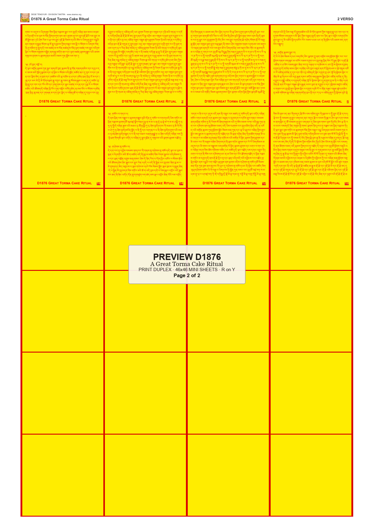 Preview DEGE-TENG-D01876 — page 2