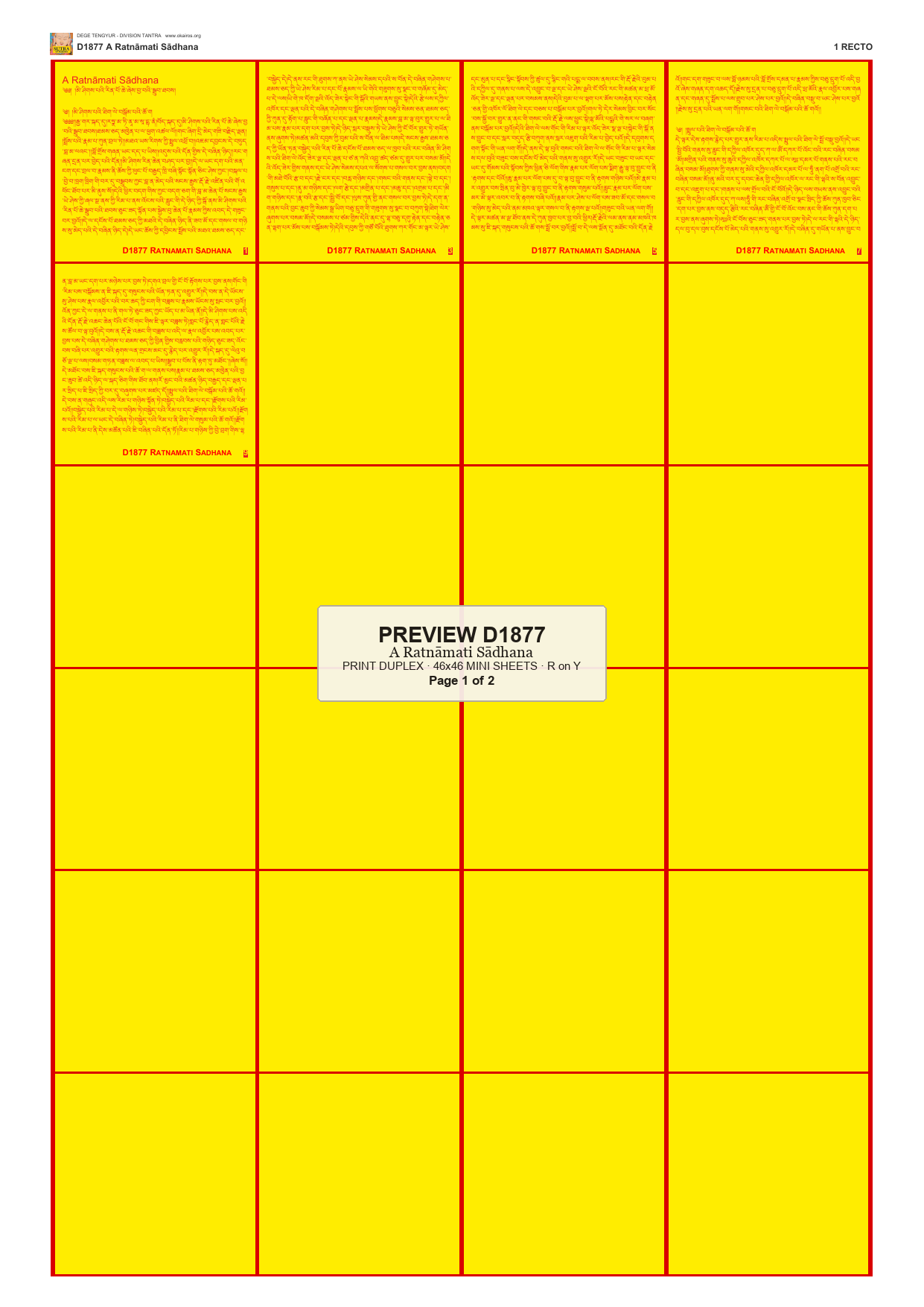Preview DEGE-TENG-D01877 — page 1