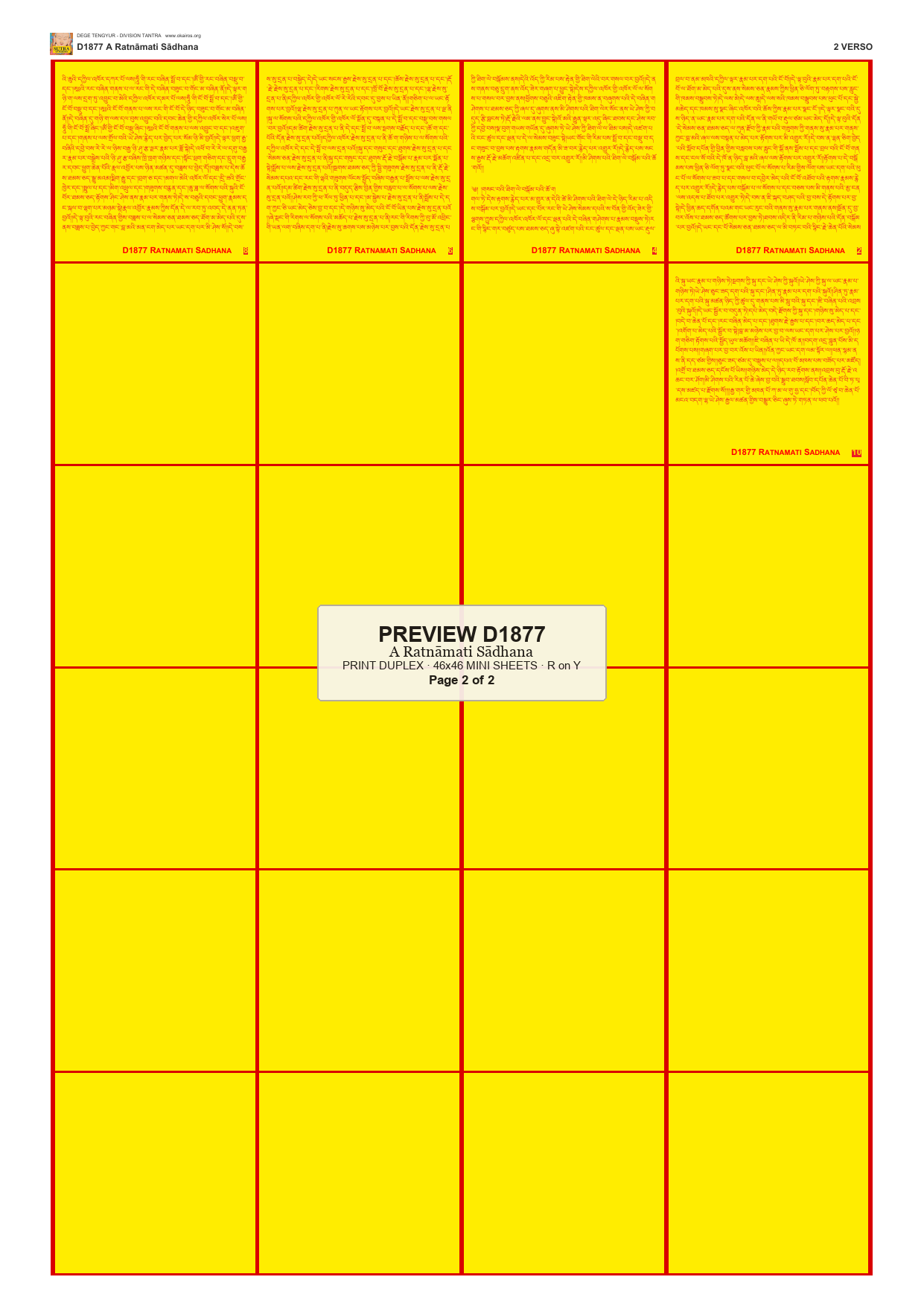 Preview DEGE-TENG-D01877 — page 2