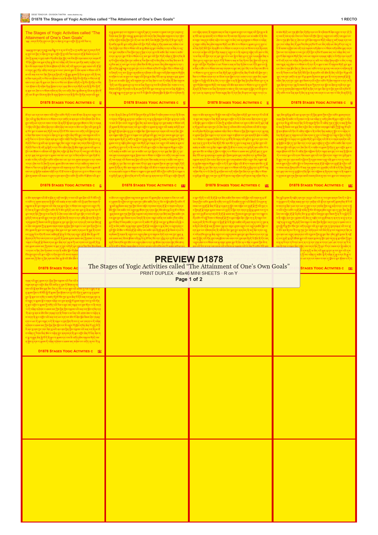 Preview DEGE-TENG-D01878 — page 1