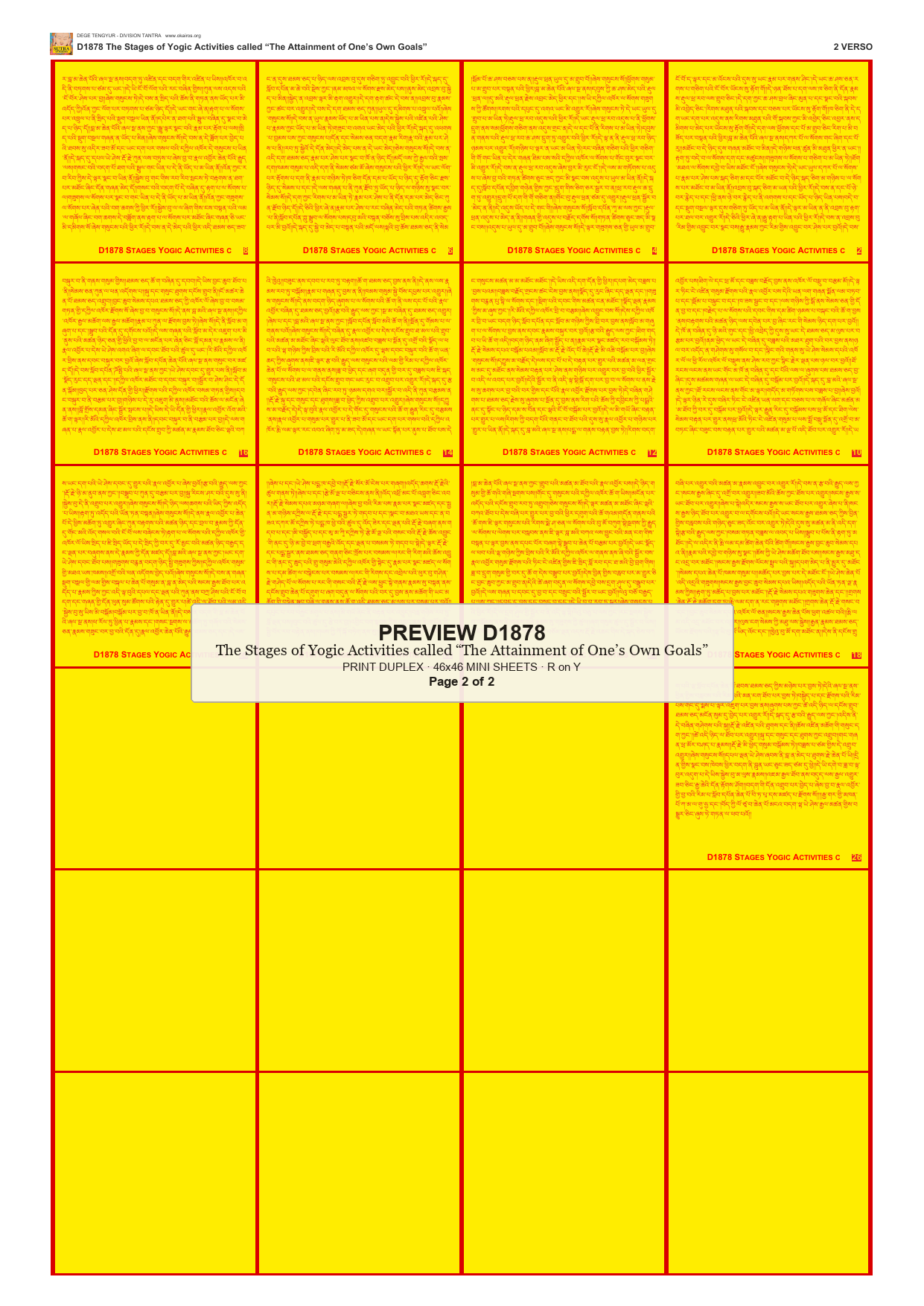 Preview DEGE-TENG-D01878 — page 2
