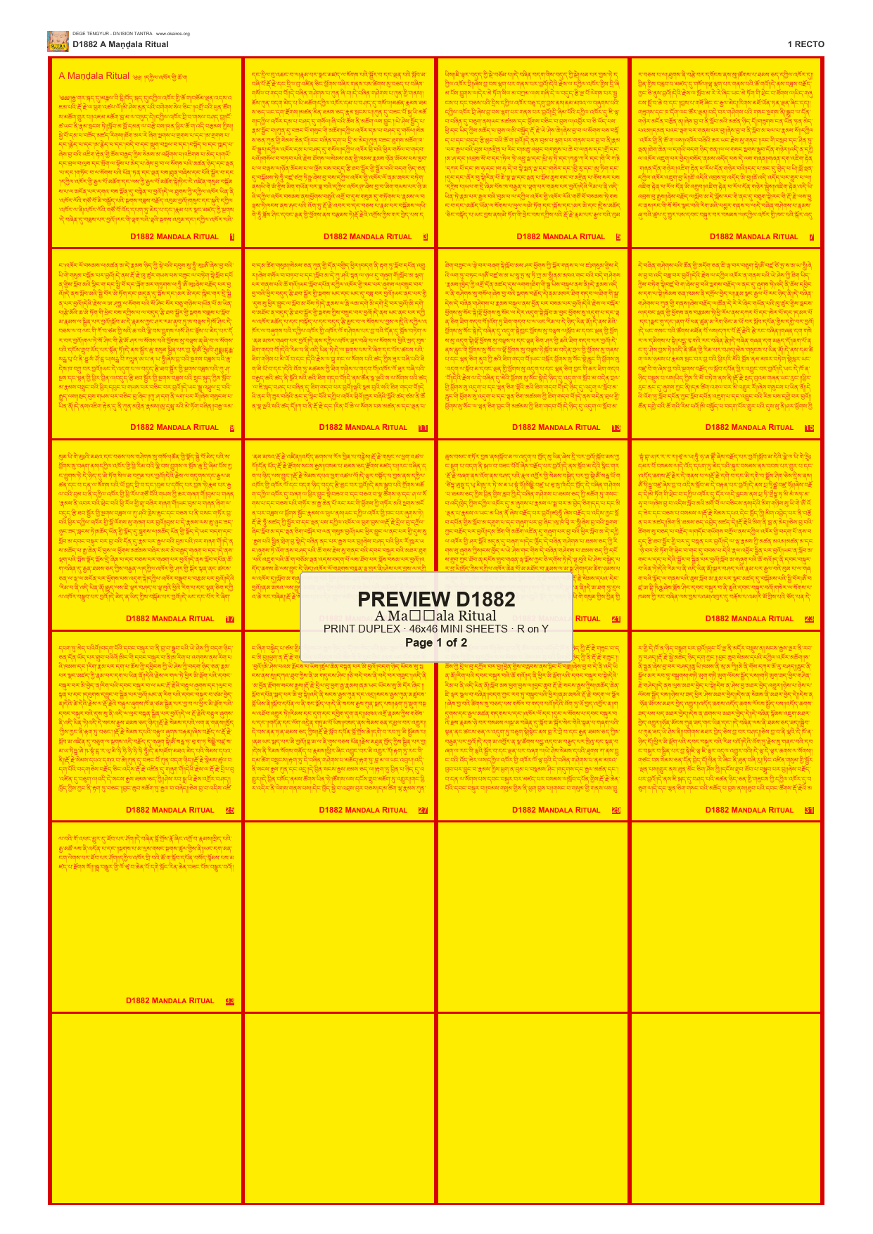 Preview DEGE-TENG-D01882 — page 1