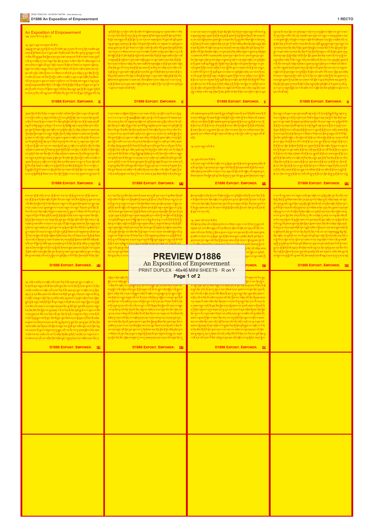 Preview DEGE-TENG-D01886 — page 1
