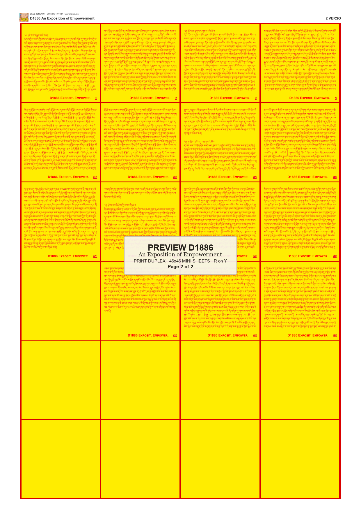 Preview DEGE-TENG-D01886 — page 2