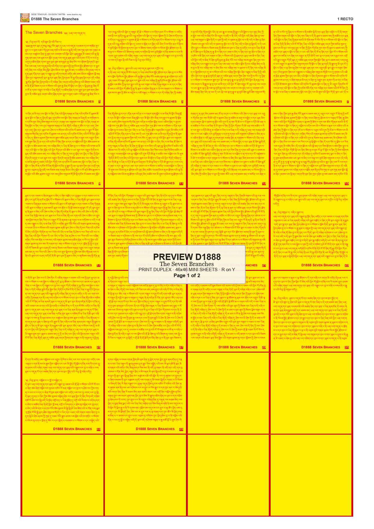 Preview DEGE-TENG-D01888 — page 1
