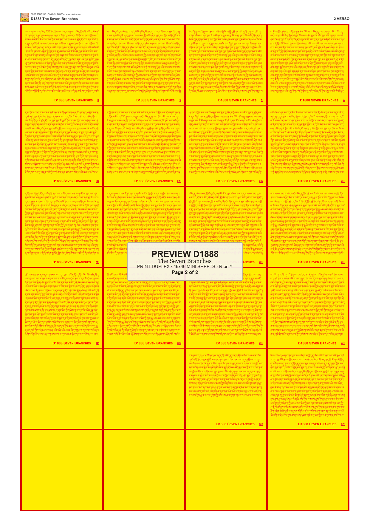 Preview DEGE-TENG-D01888 — page 2