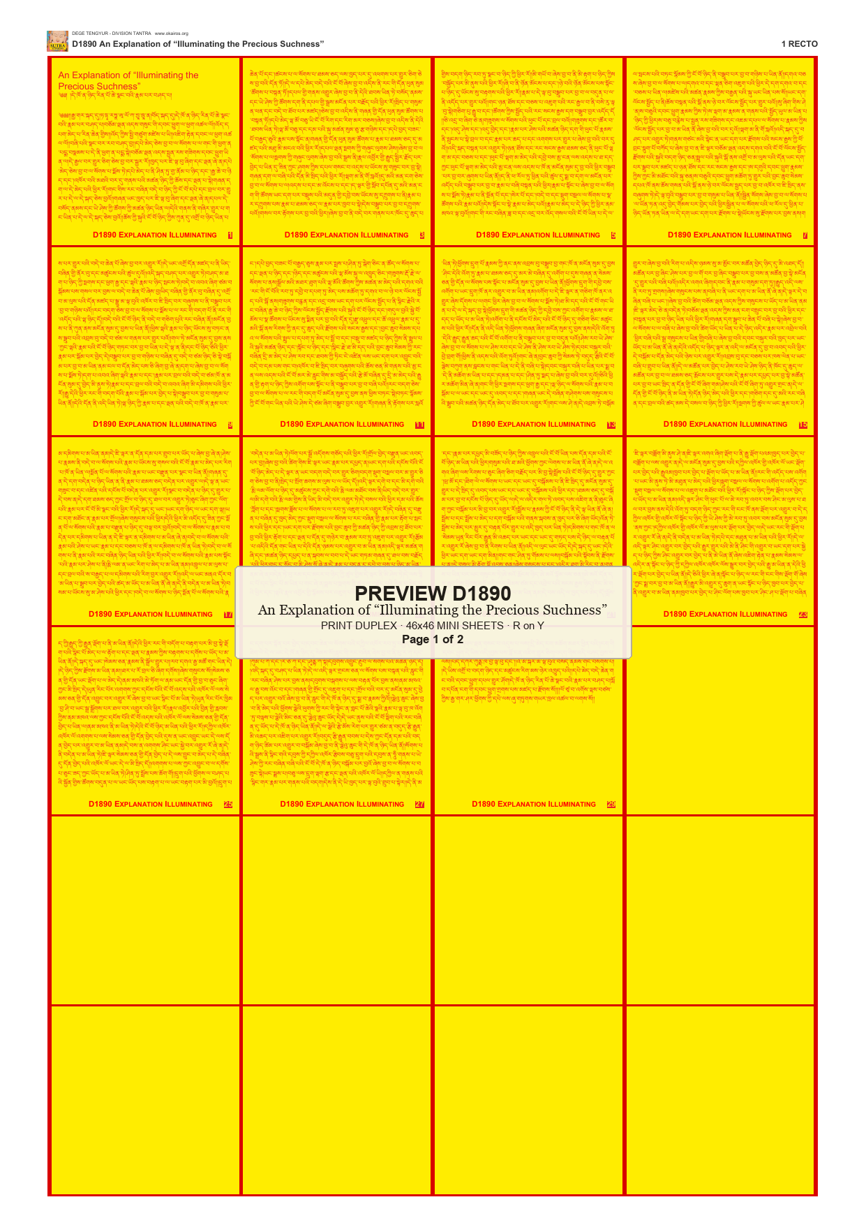 Preview DEGE-TENG-D01890 — page 1