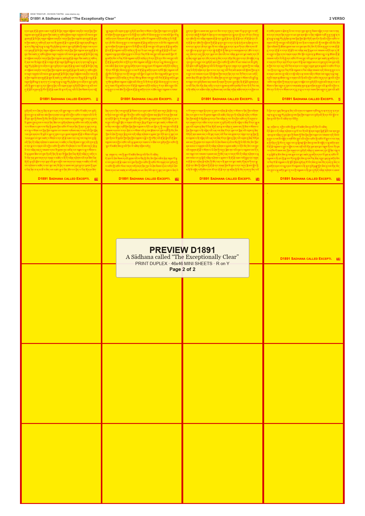 Preview DEGE-TENG-D01891 — page 2