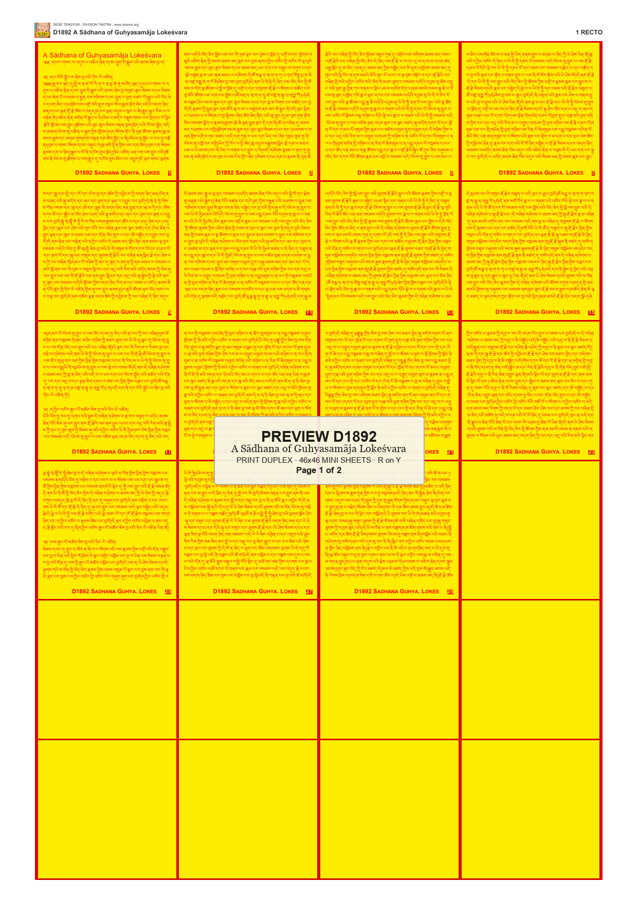 Preview DEGE-TENG-D01892 — page 1