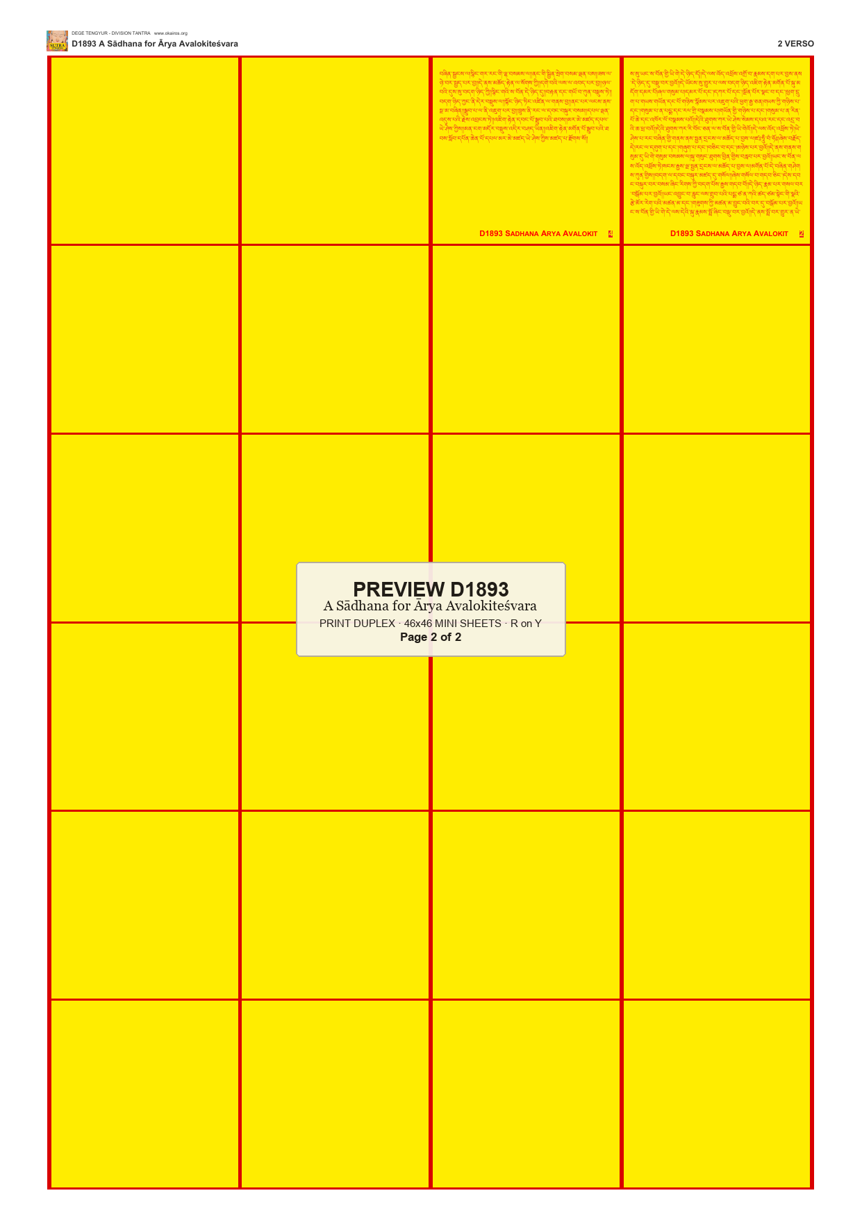 Preview DEGE-TENG-D01893 — page 2