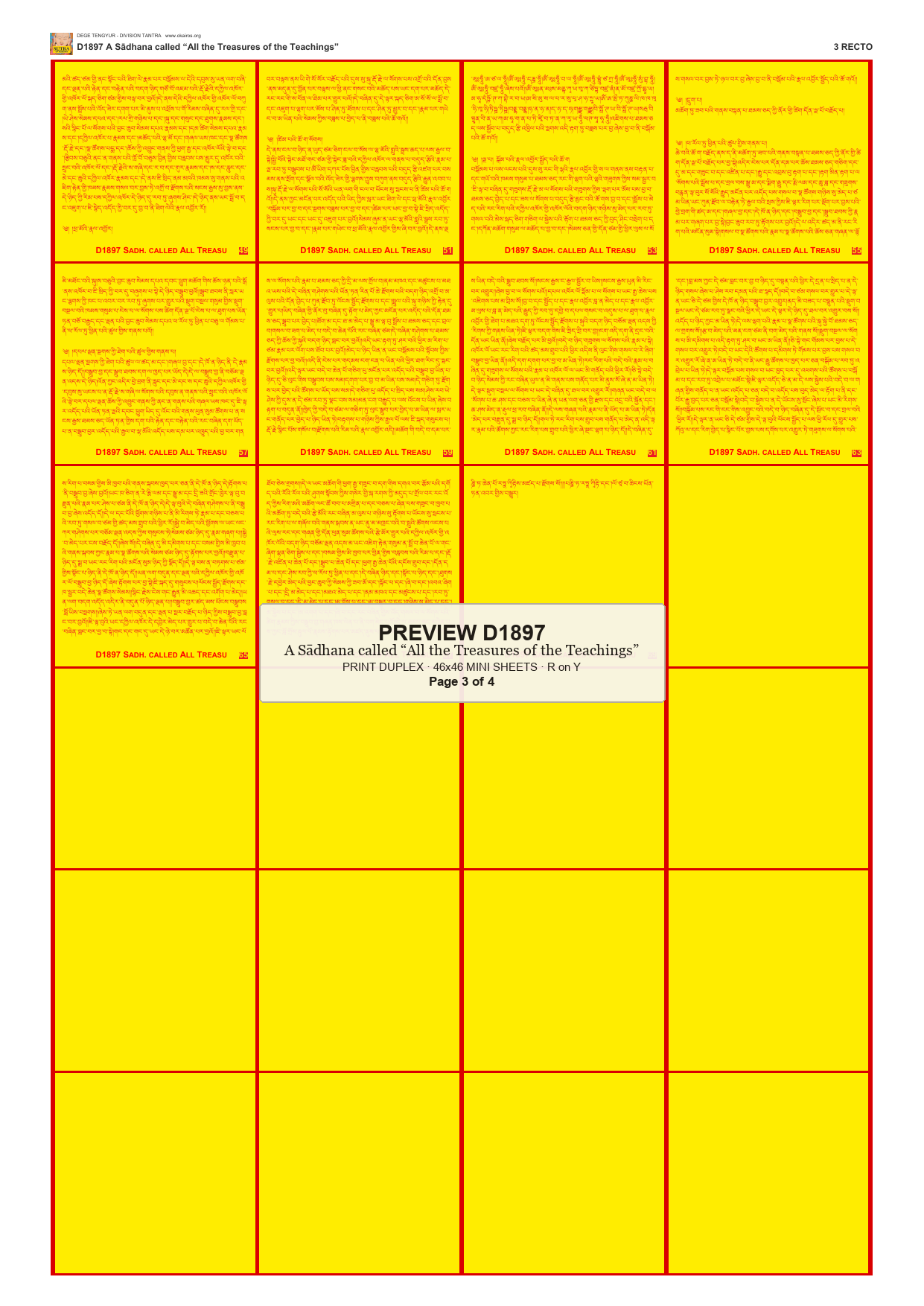 Preview DEGE-TENG-D01897 — page 3
