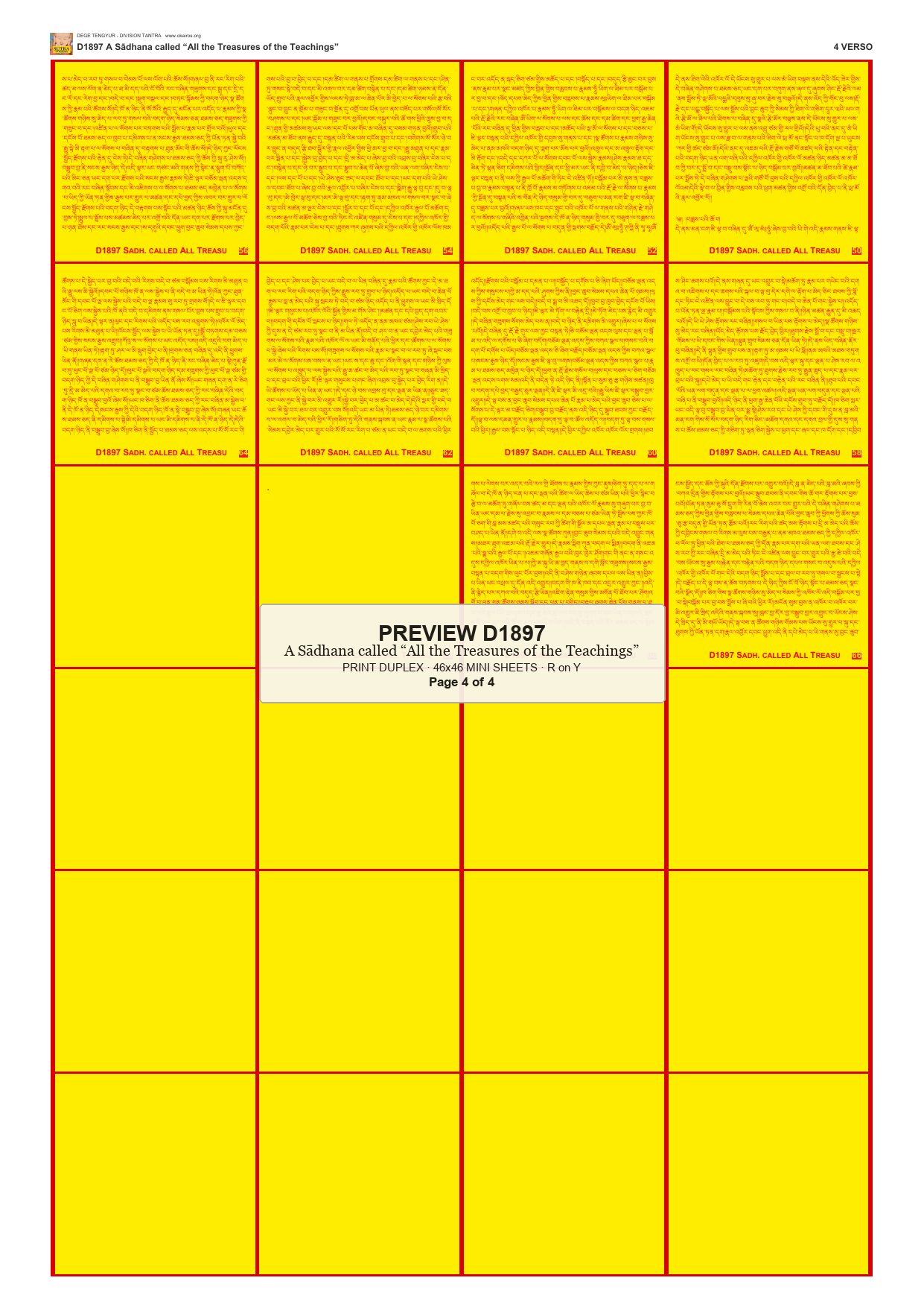 Preview DEGE-TENG-D01897 — page 4