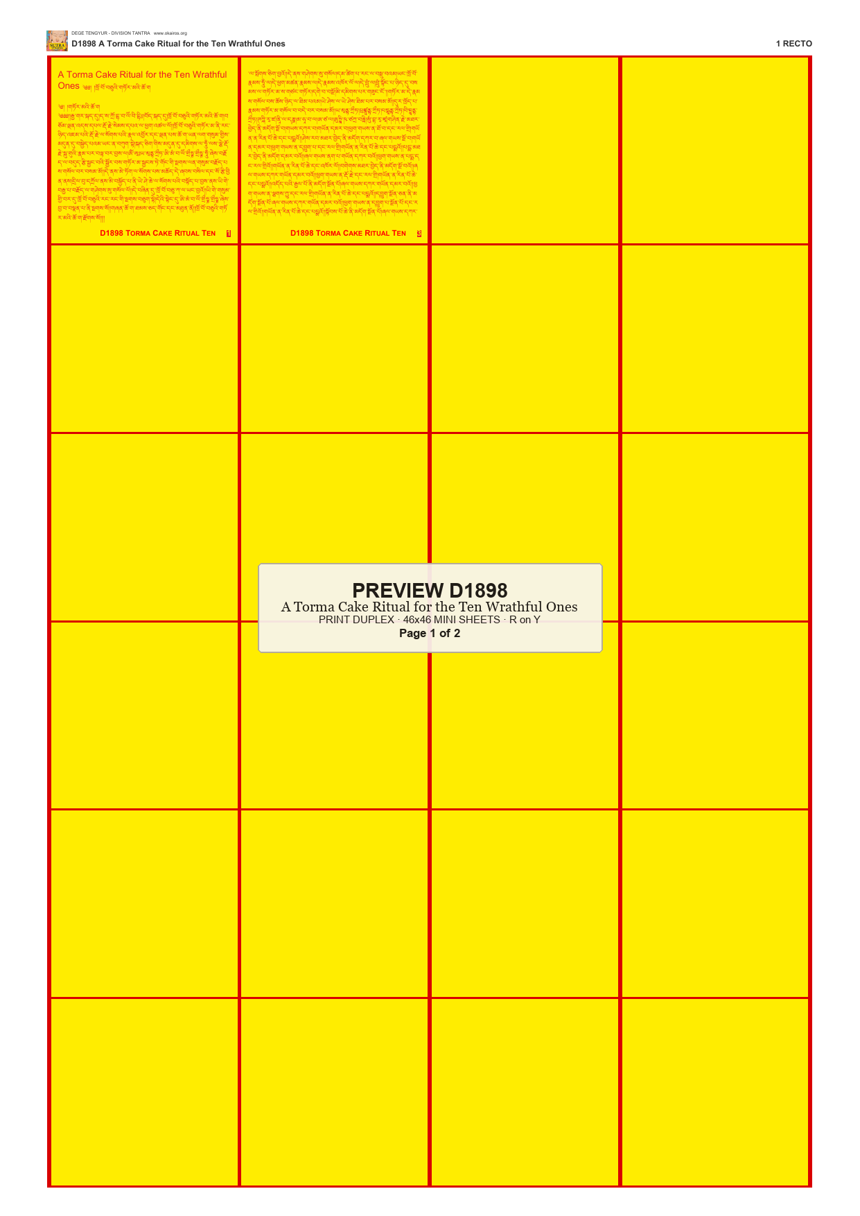Preview DEGE-TENG-D01898 — page 1