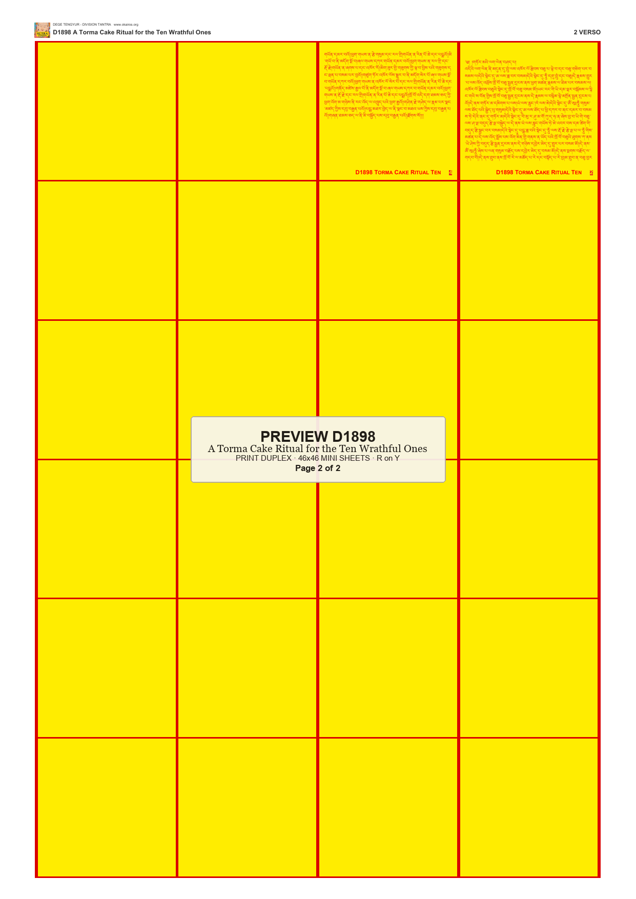 Preview DEGE-TENG-D01898 — page 2