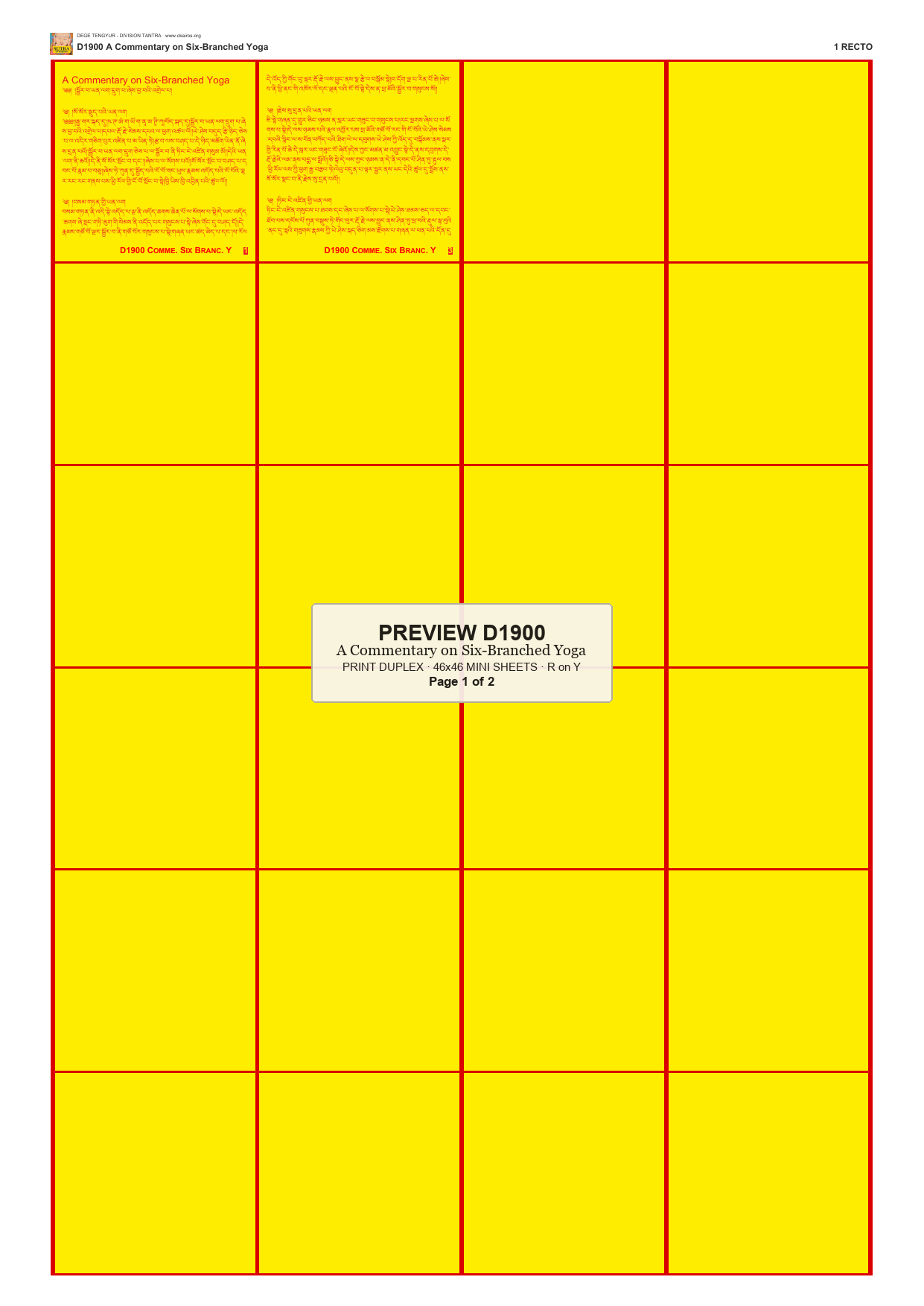 Preview DEGE-TENG-D01900 — page 1