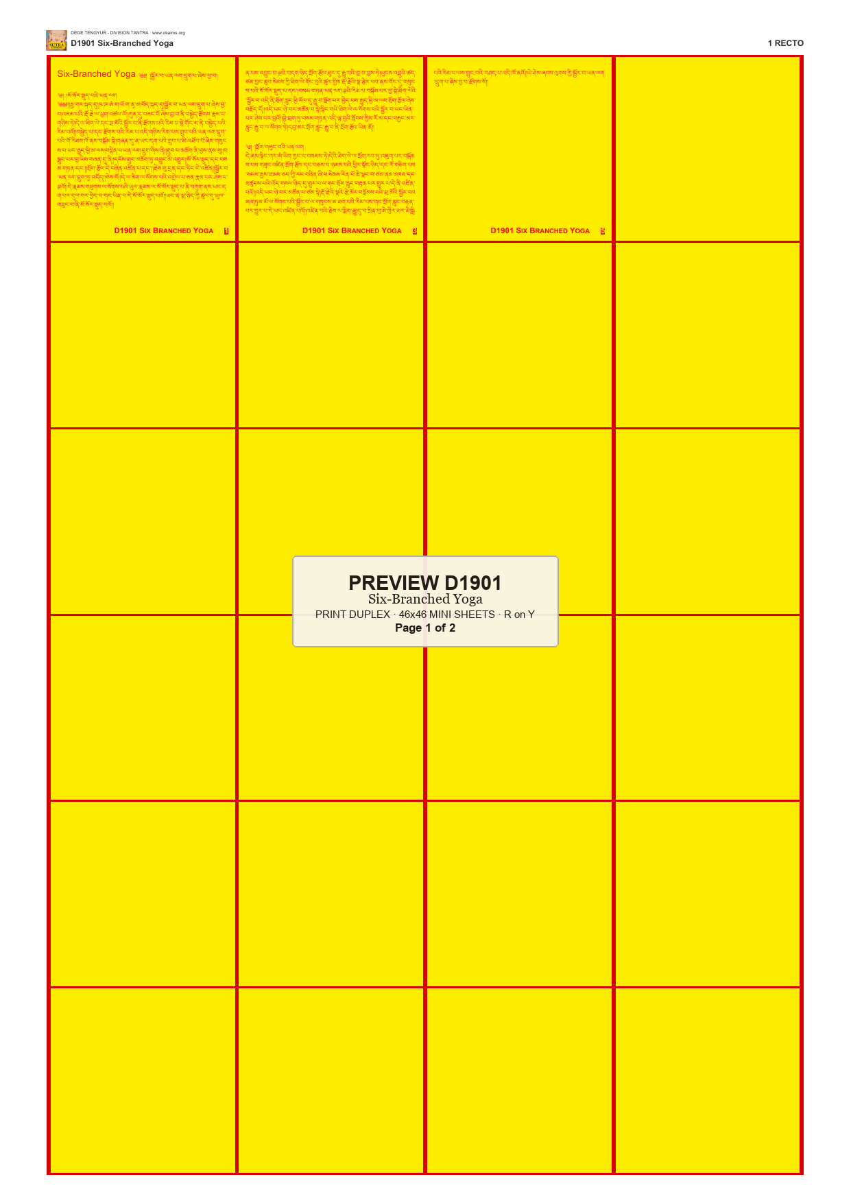 Preview DEGE-TENG-D01901 — page 1