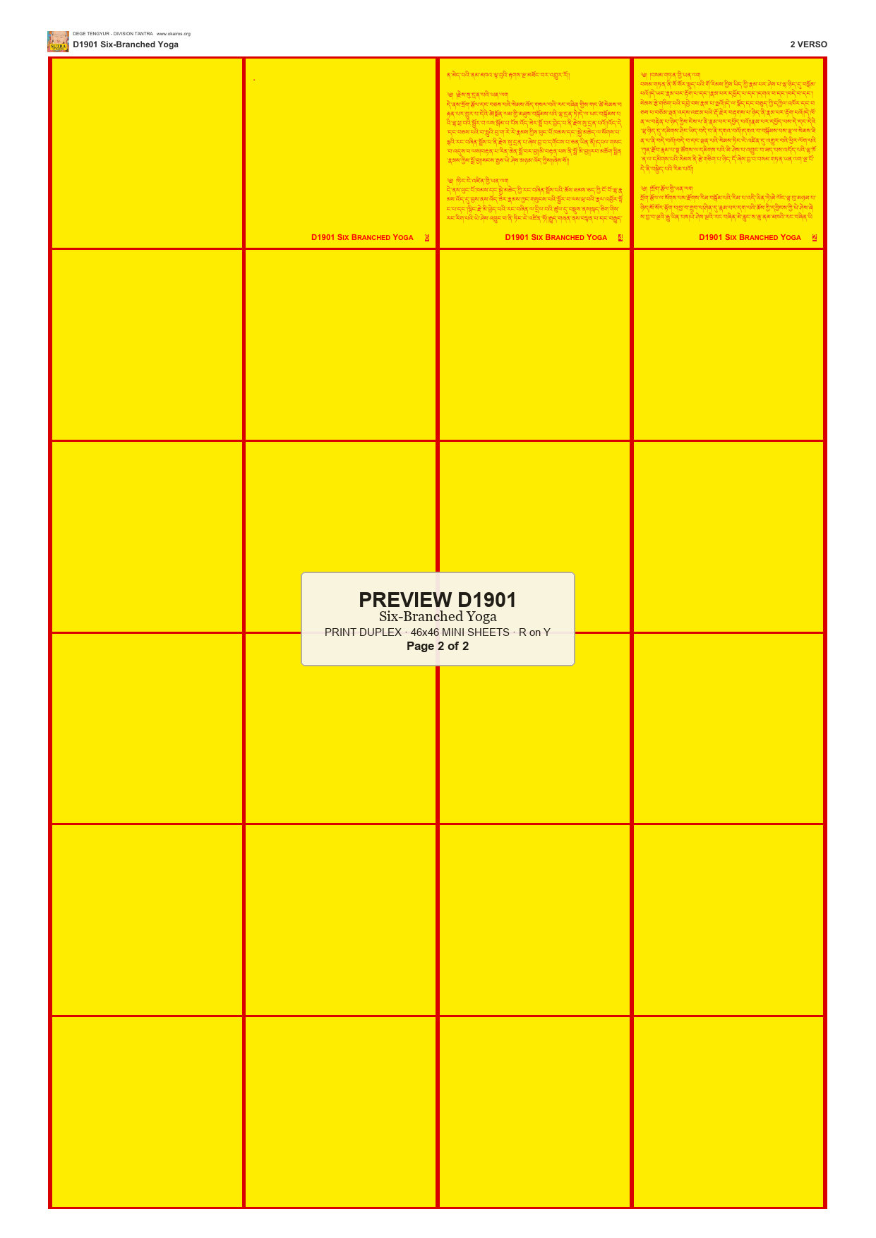 Preview DEGE-TENG-D01901 — page 2