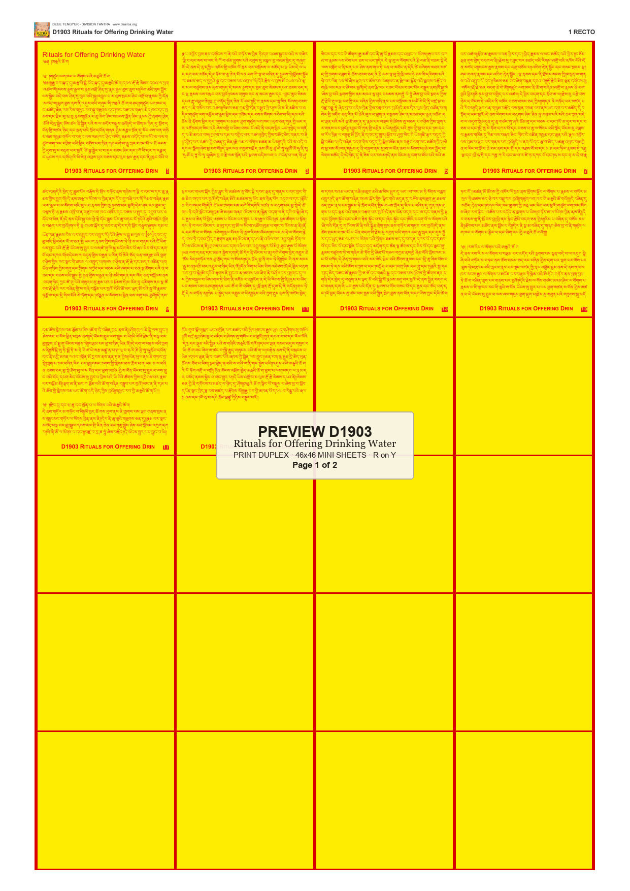 Preview DEGE-TENG-D01903 — page 1