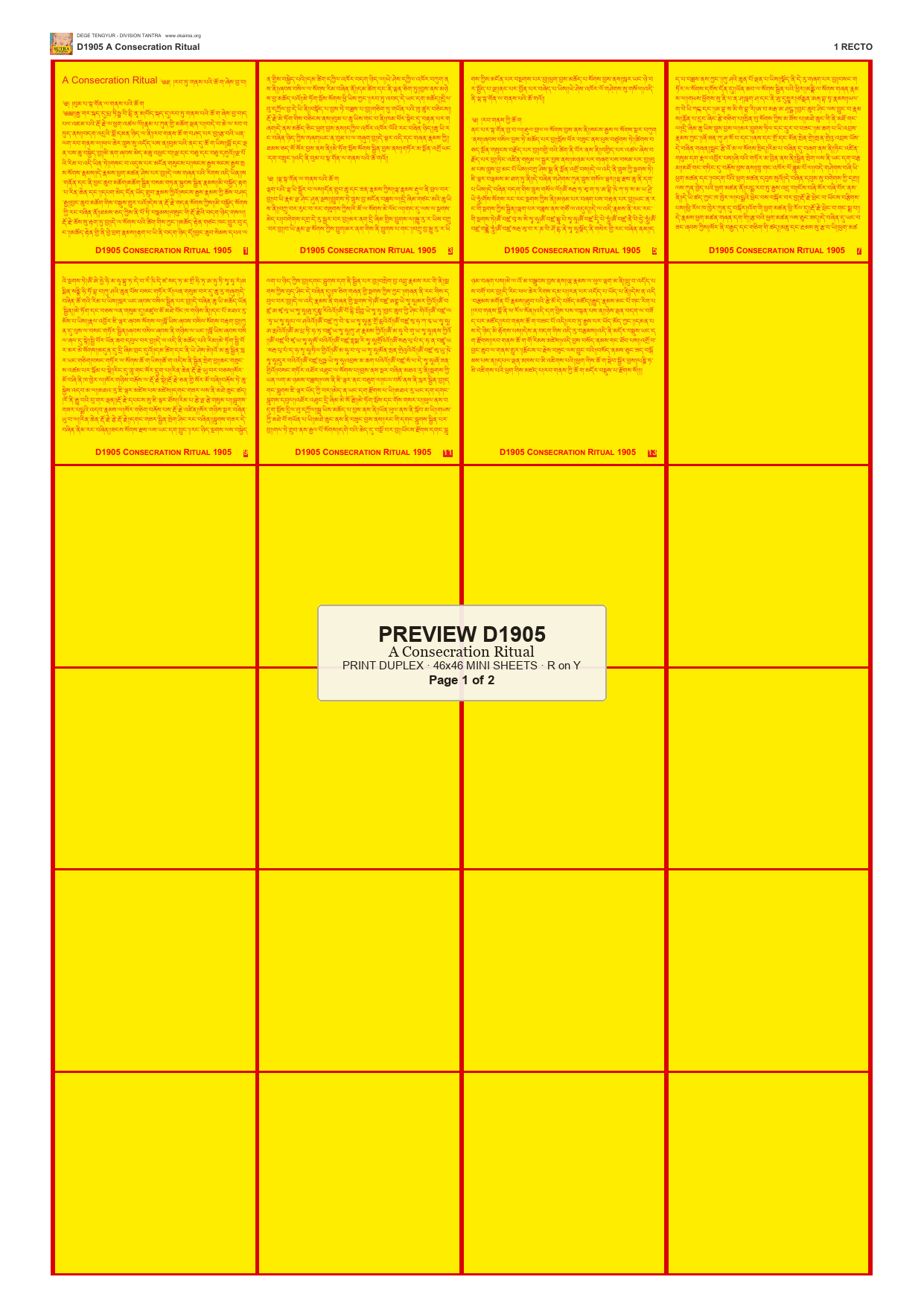 Preview DEGE-TENG-D01905 — page 1