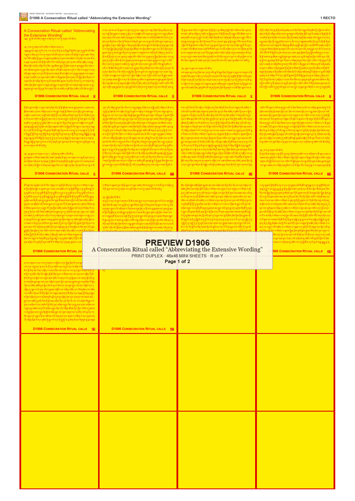 Preview DEGE-TENG-D01906 — page 1
