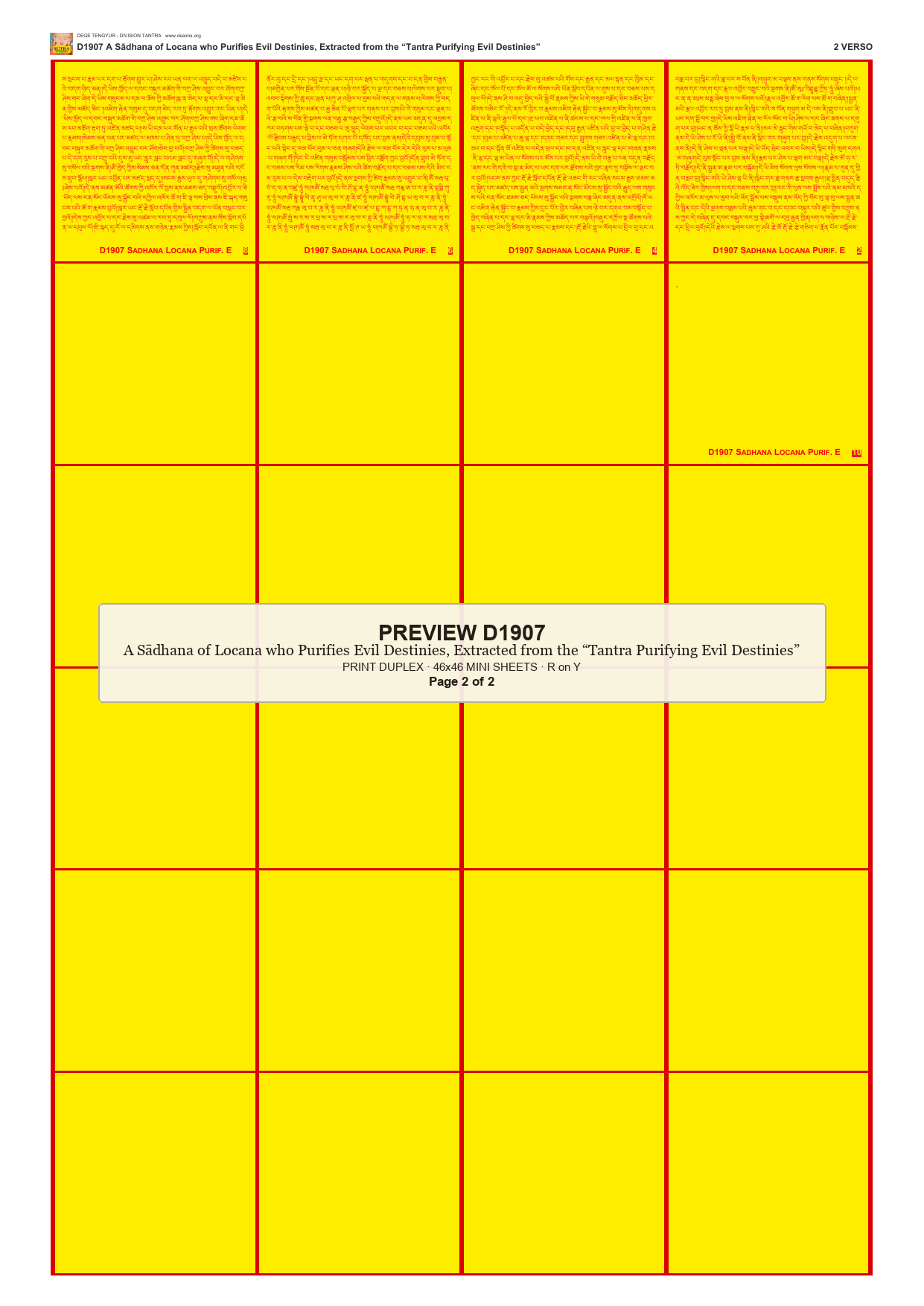 Preview DEGE-TENG-D01907 — page 2