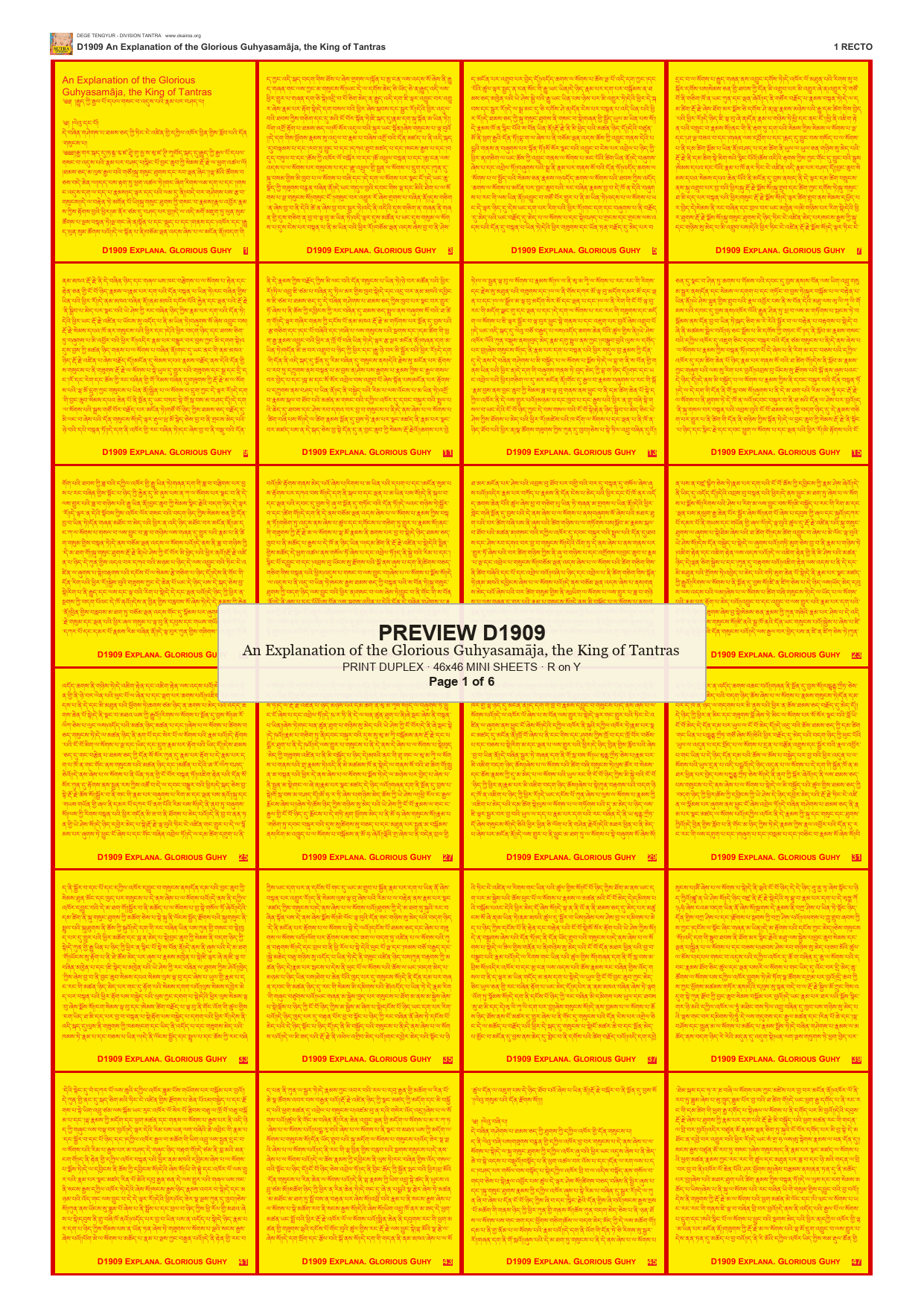 Preview DEGE-TENG-D01909 — page 1