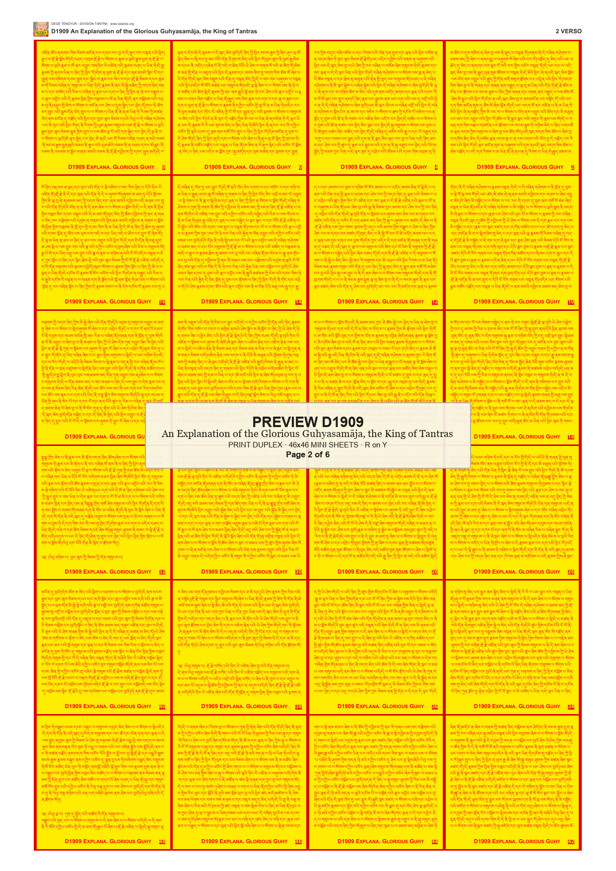 Preview DEGE-TENG-D01909 — page 2