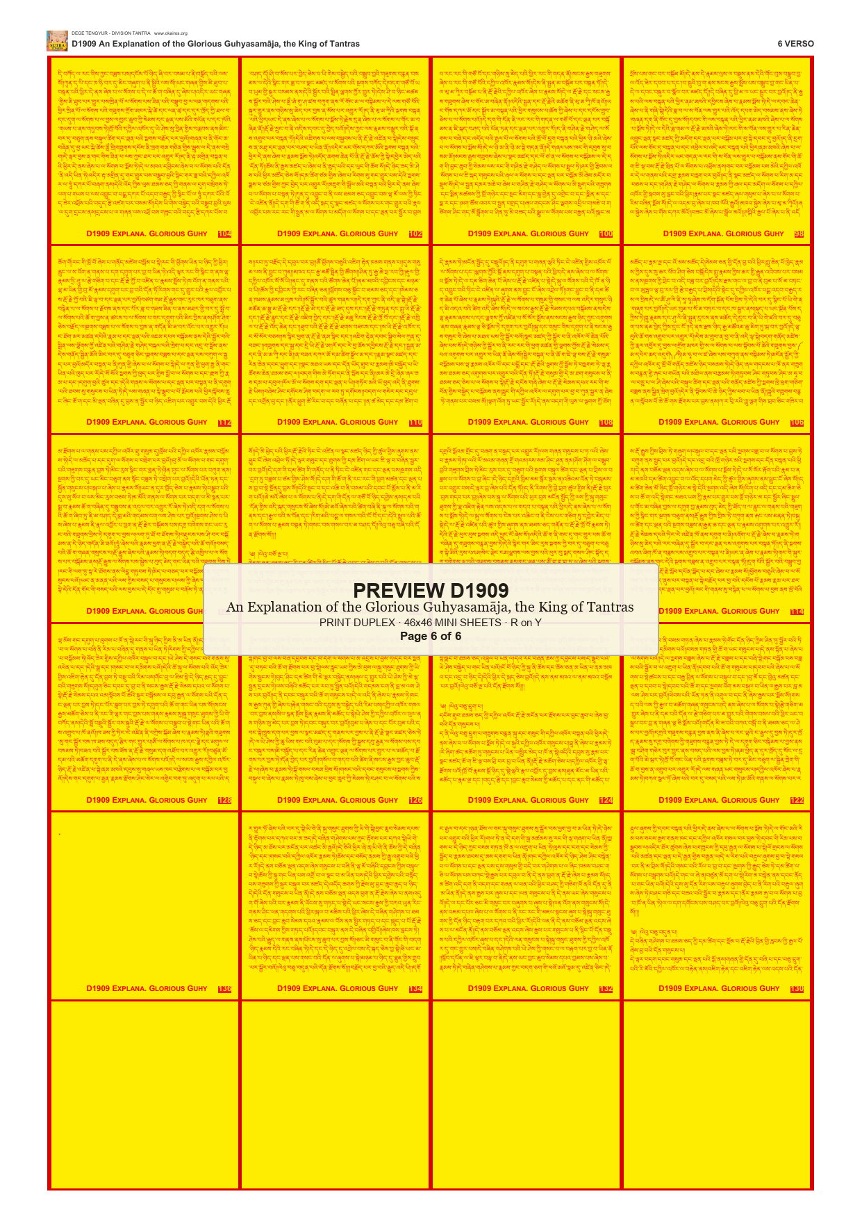 Preview DEGE-TENG-D01909 — page 6