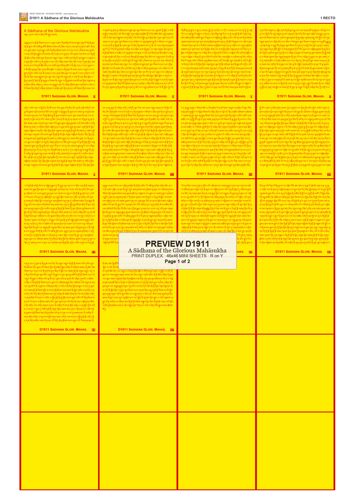 Preview DEGE-TENG-D01911 — page 1