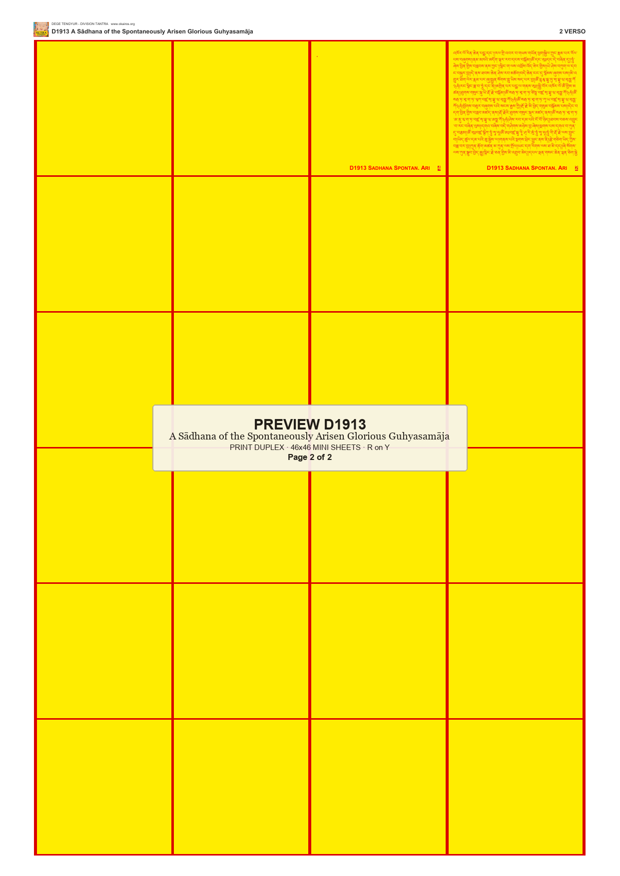 Preview DEGE-TENG-D01913 — page 2