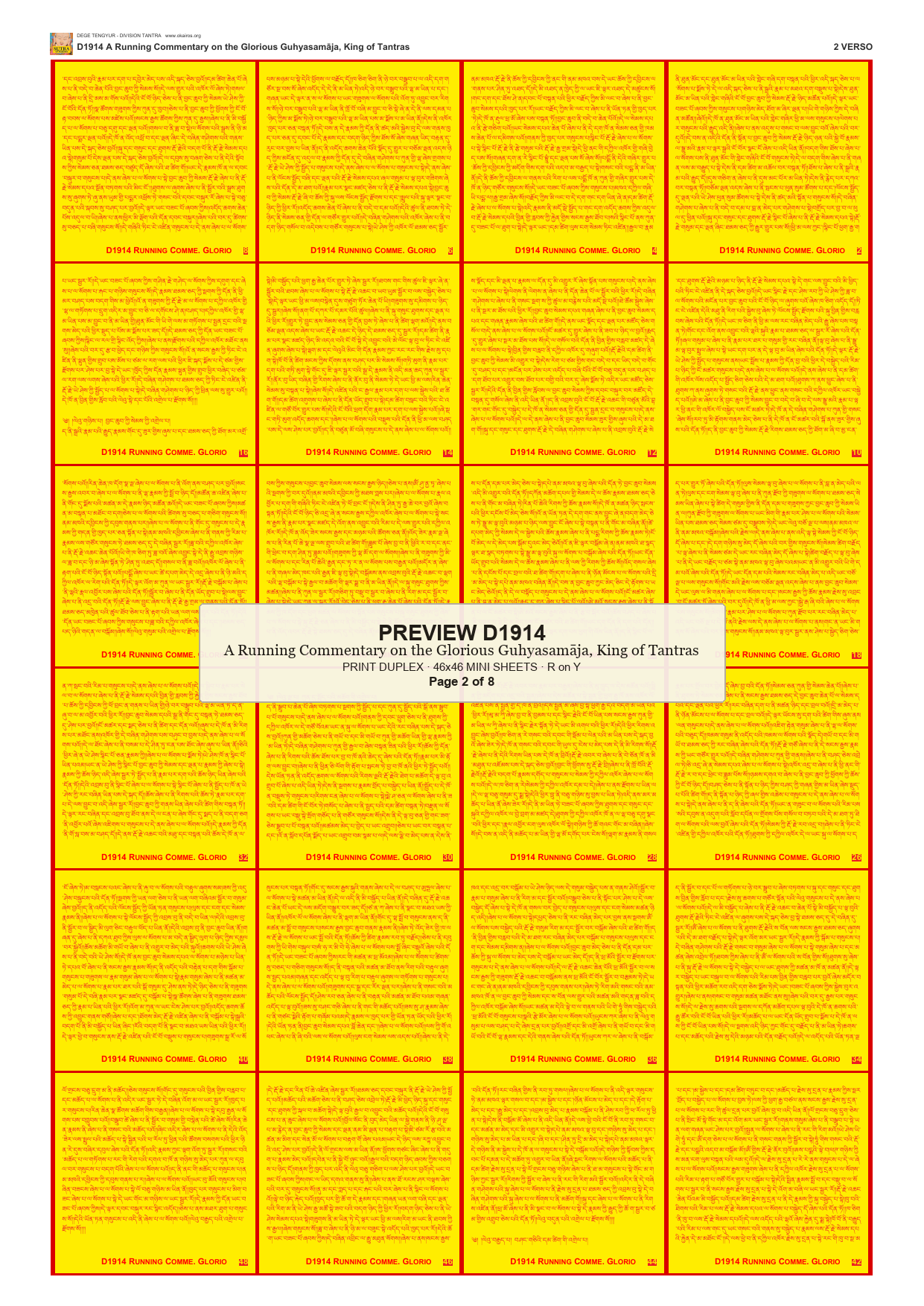 Preview DEGE-TENG-D01914 — page 2