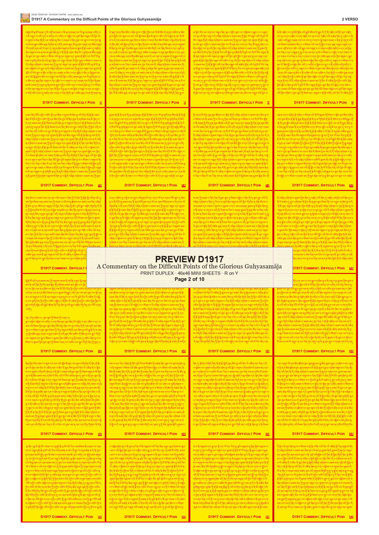 Preview DEGE-TENG-D01917 — page 2