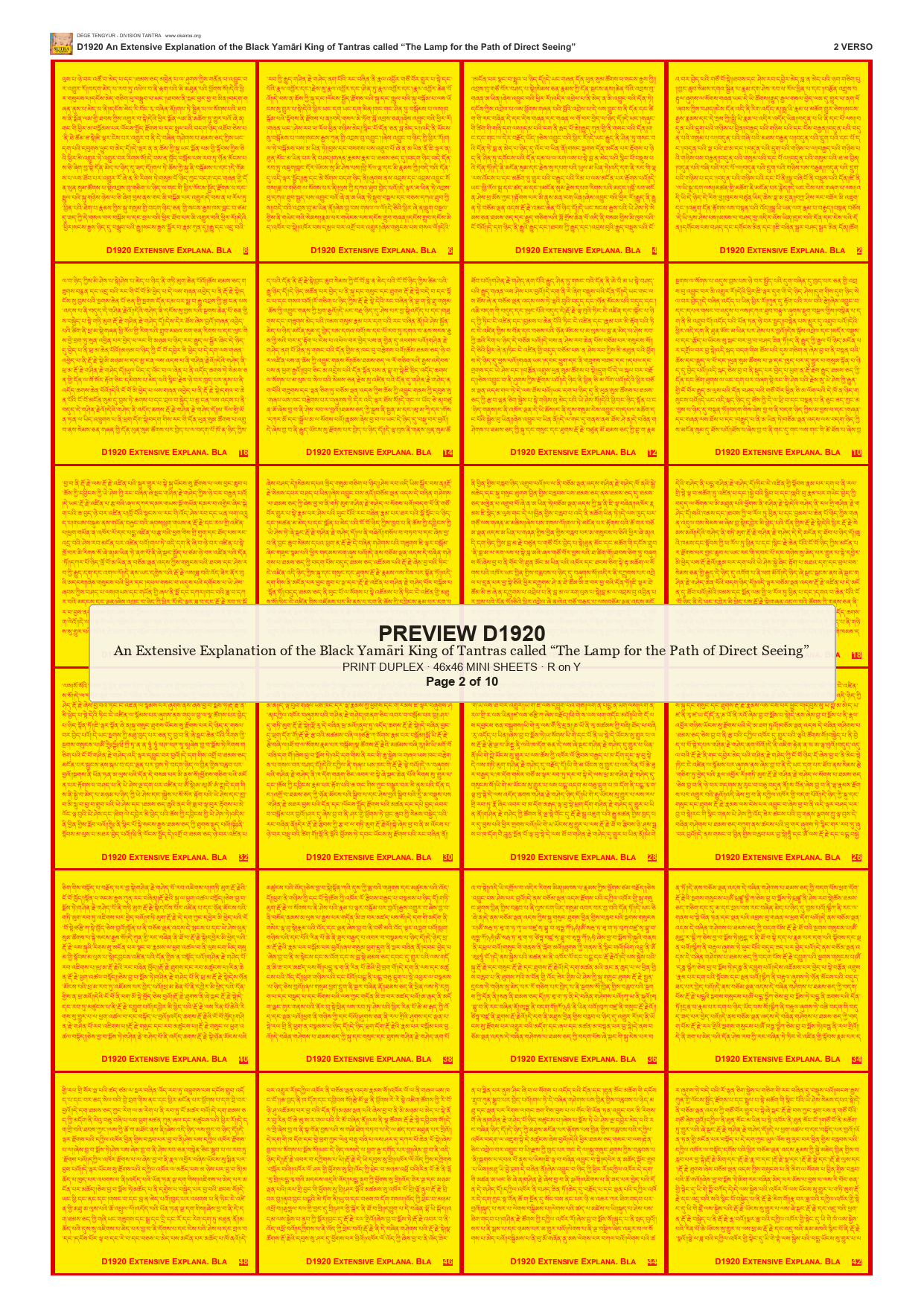 Preview DEGE-TENG-D01920 — page 2