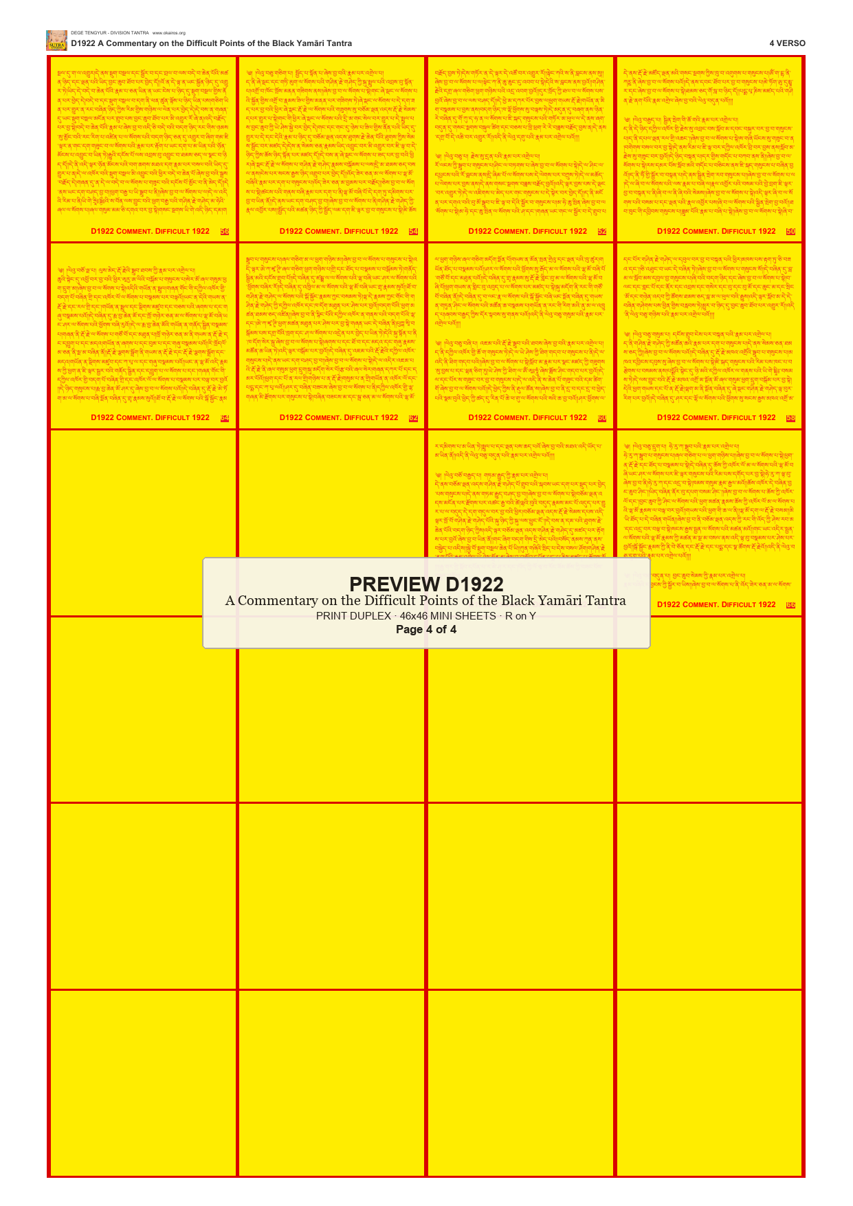 Preview DEGE-TENG-D01922 — page 4