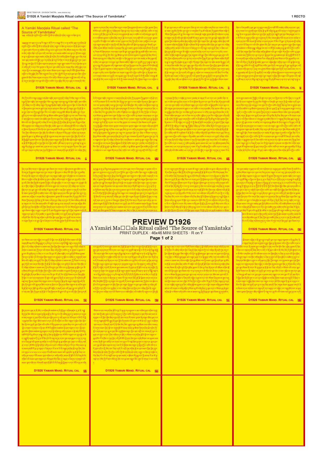 Preview DEGE-TENG-D01926 — page 1