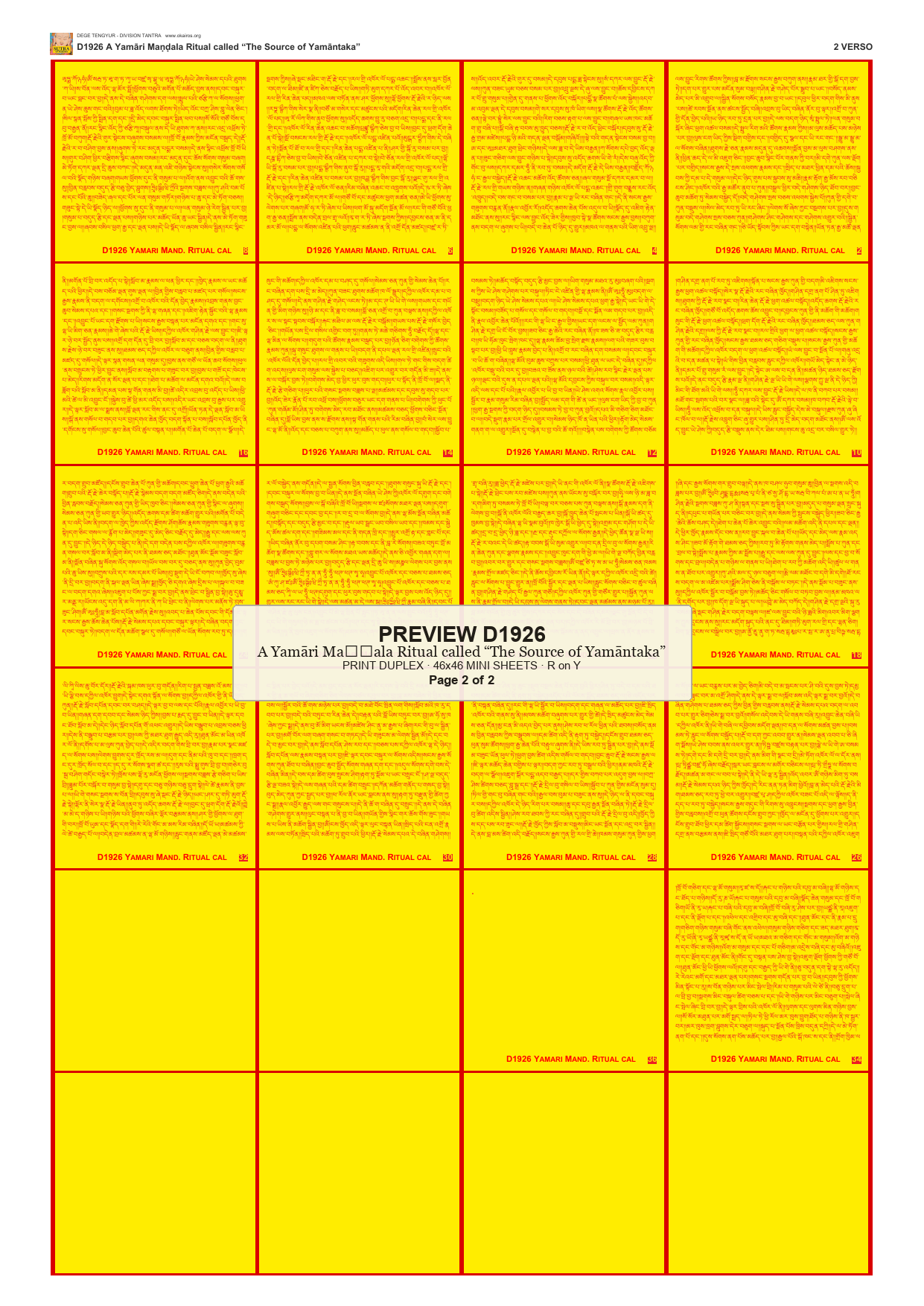 Preview DEGE-TENG-D01926 — page 2