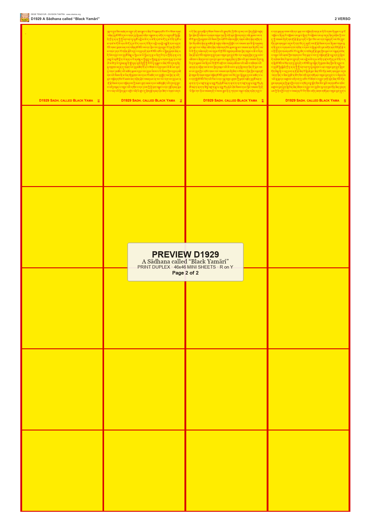 Preview DEGE-TENG-D01929 — page 2