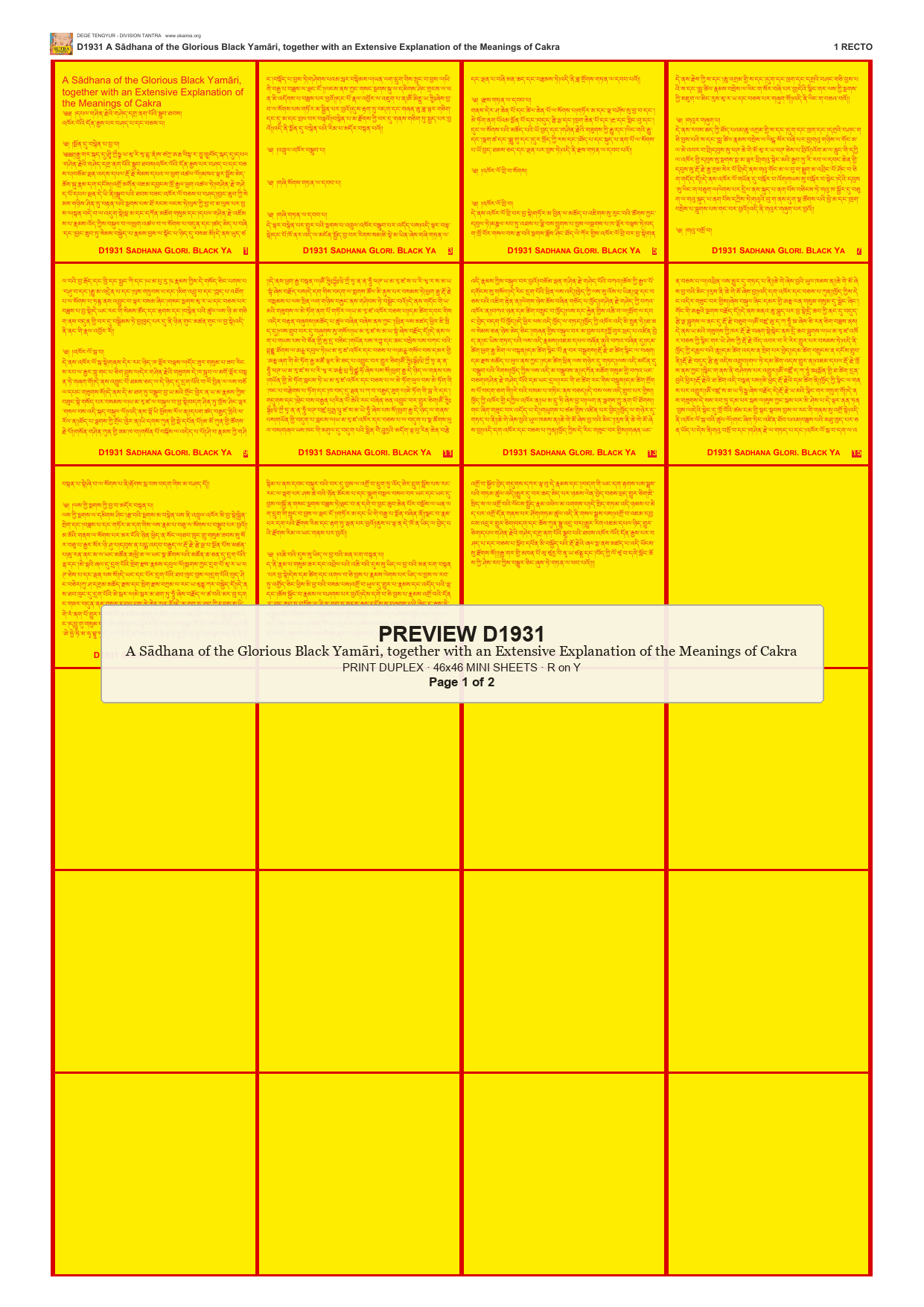 Preview DEGE-TENG-D01931 — page 1